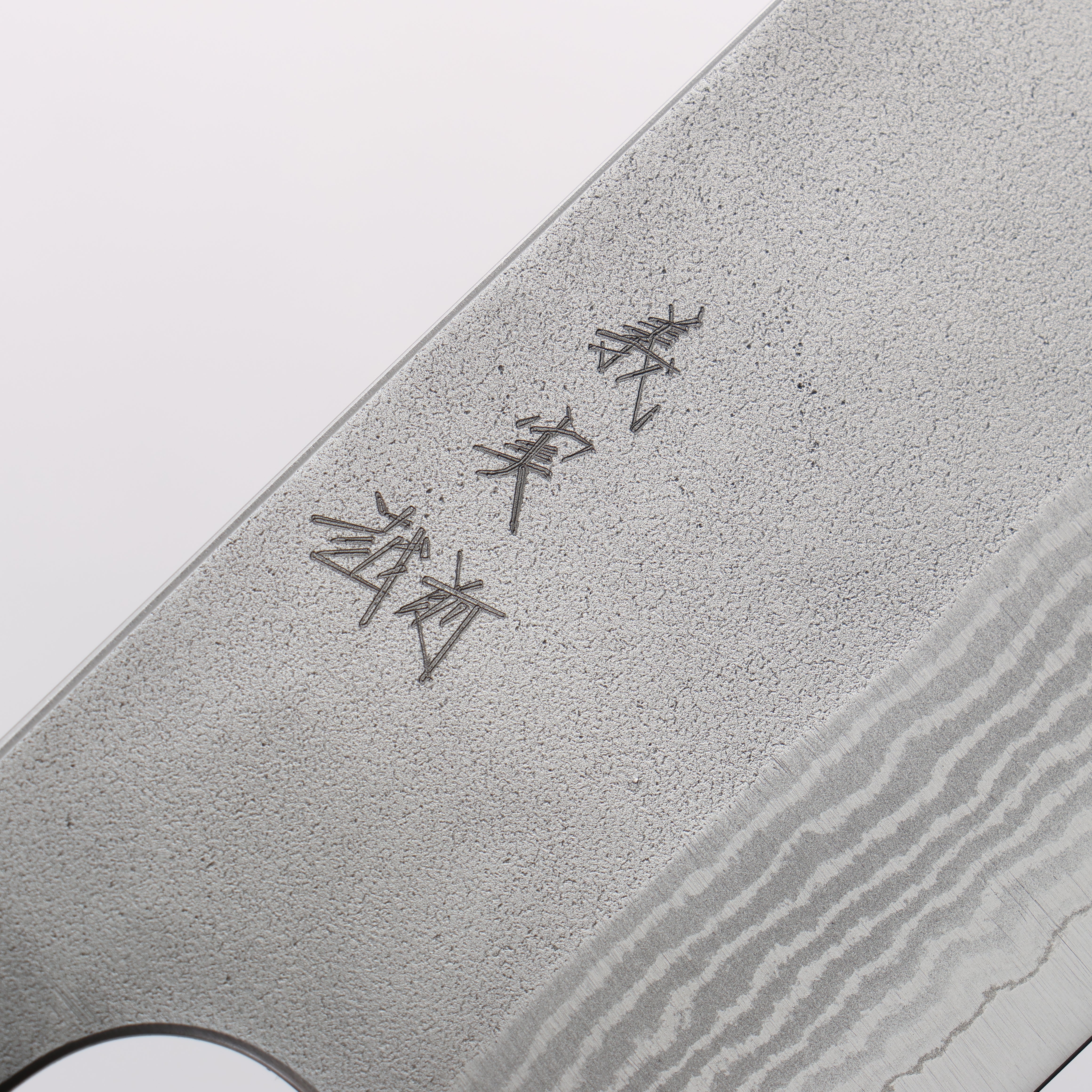 Yoshimi Kato VG10 Damascus Nashiji Nakiri 165mm Green Lacquered Oak Handle - Seisuke Knife