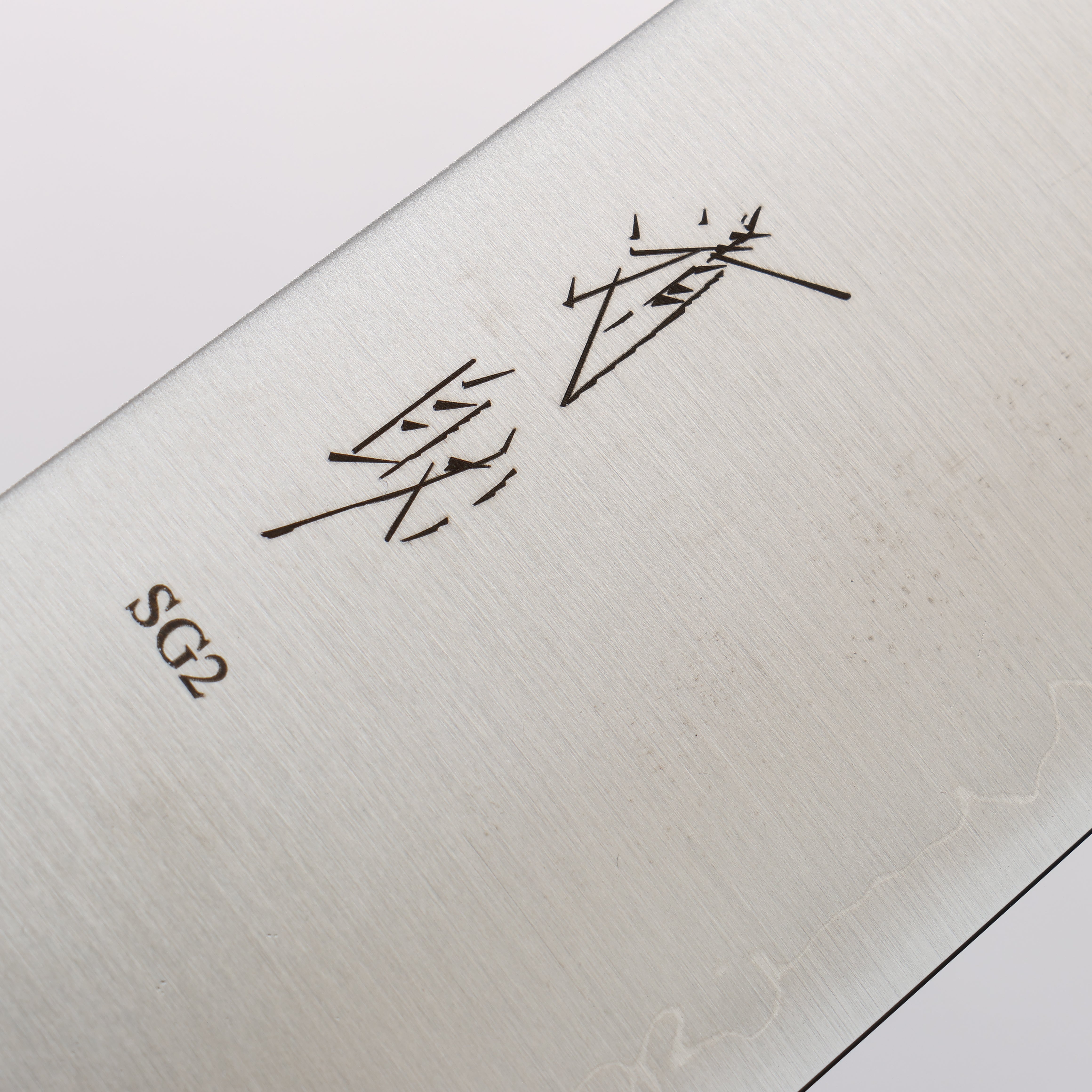 Seisuke SG2 Gyuto 270mm Ebony Wood Handle - Seisuke Knife