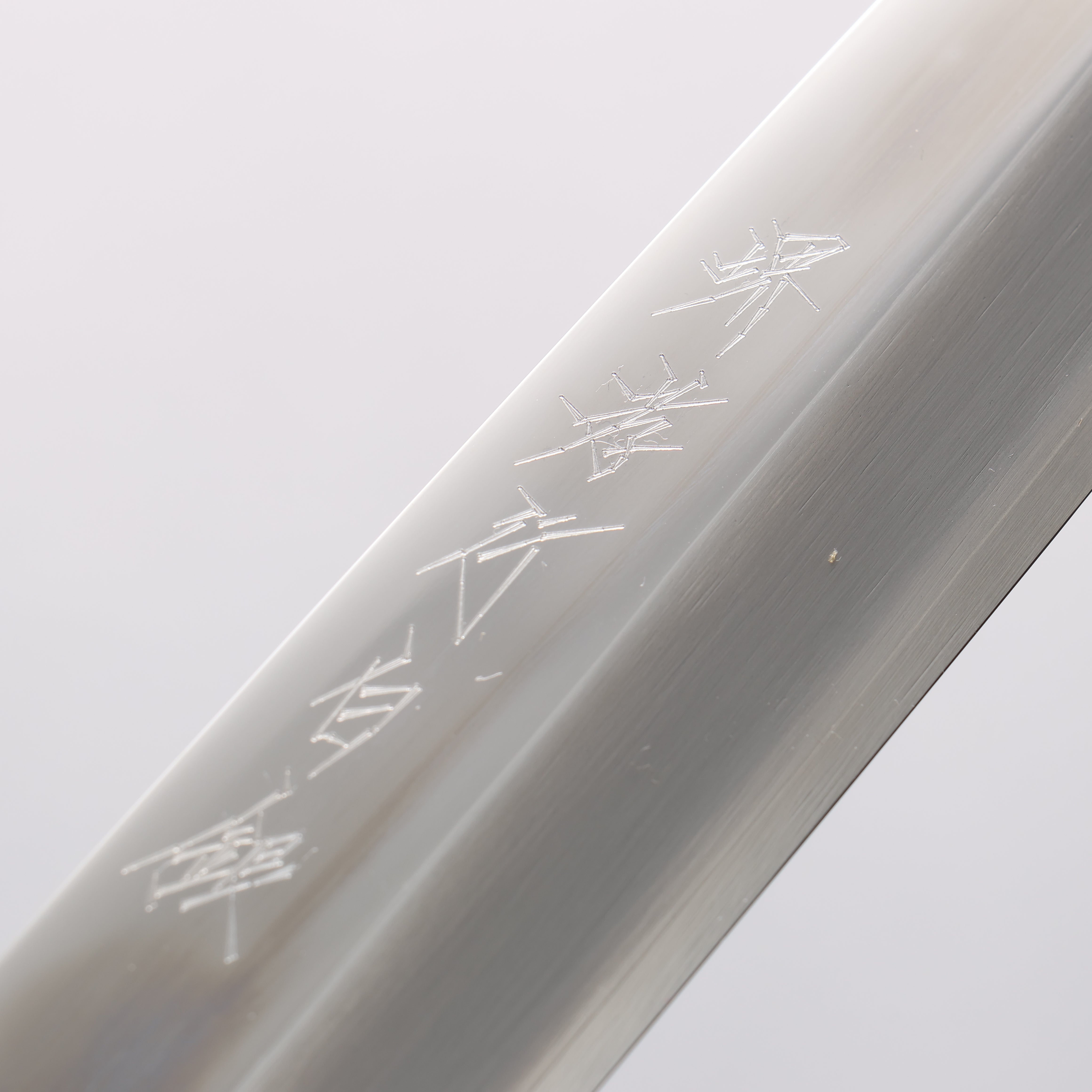Sakai Takayuki INOX Hakugin Mirror Finish Yanagiba with Yew Wood Handle - Seisuke Knife
