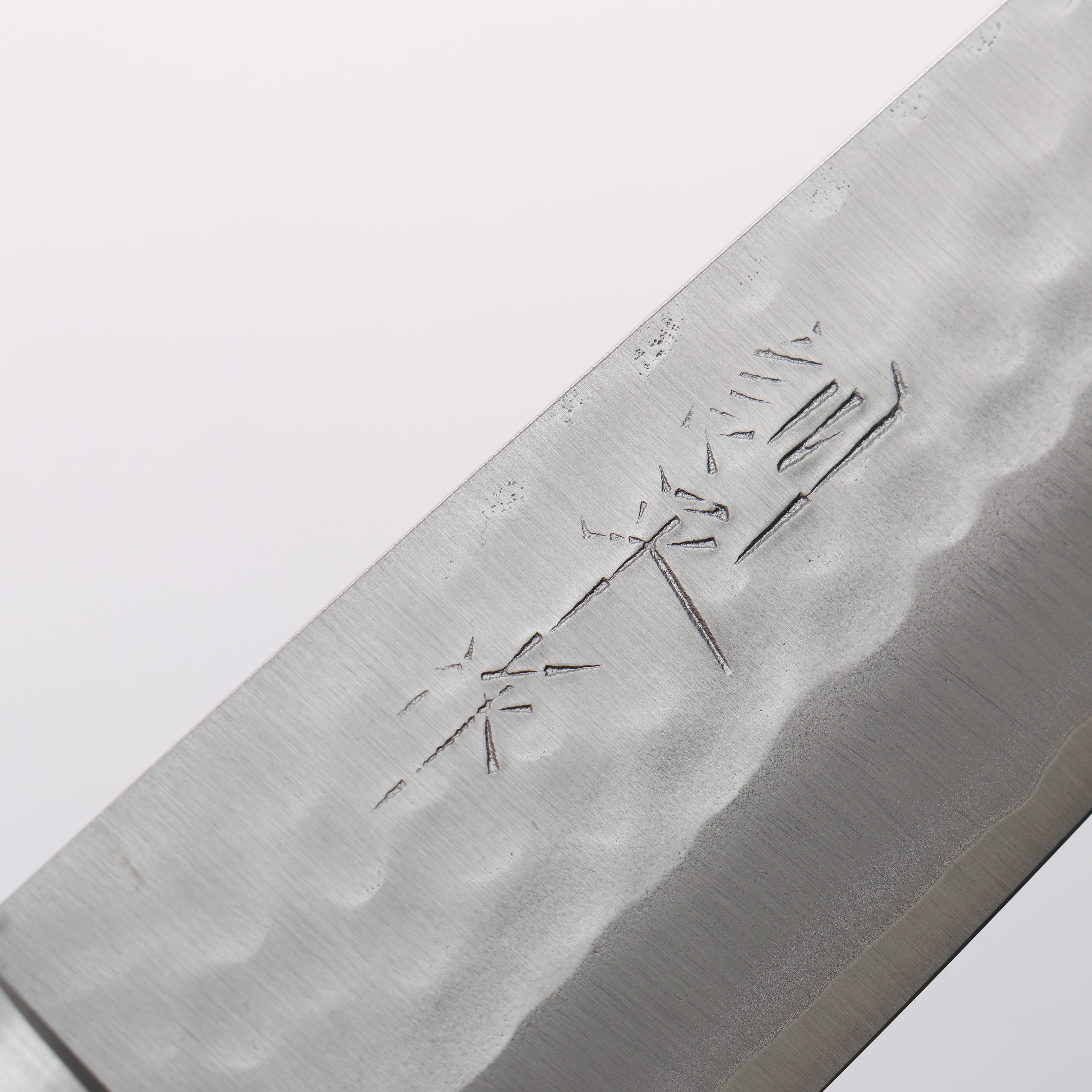 Kunihira VG1 Hammered Small Santoku 130mm Black Pakka wood Handle - Seisuke Knife