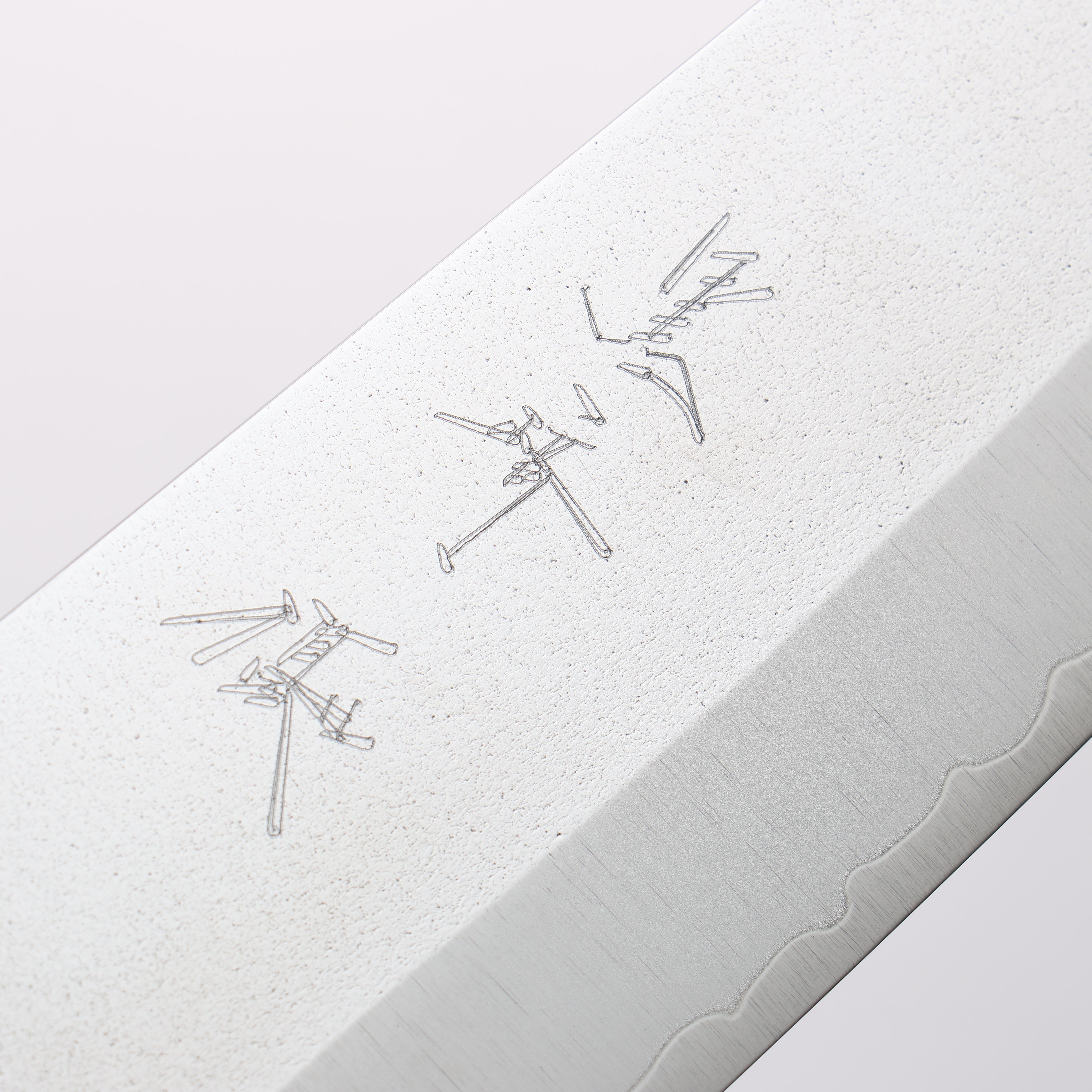 Yu Kurosaki New Gekko Hiou VG-XEOS Santoku 170mm Ebony Wood Handle - Seisuke Knife