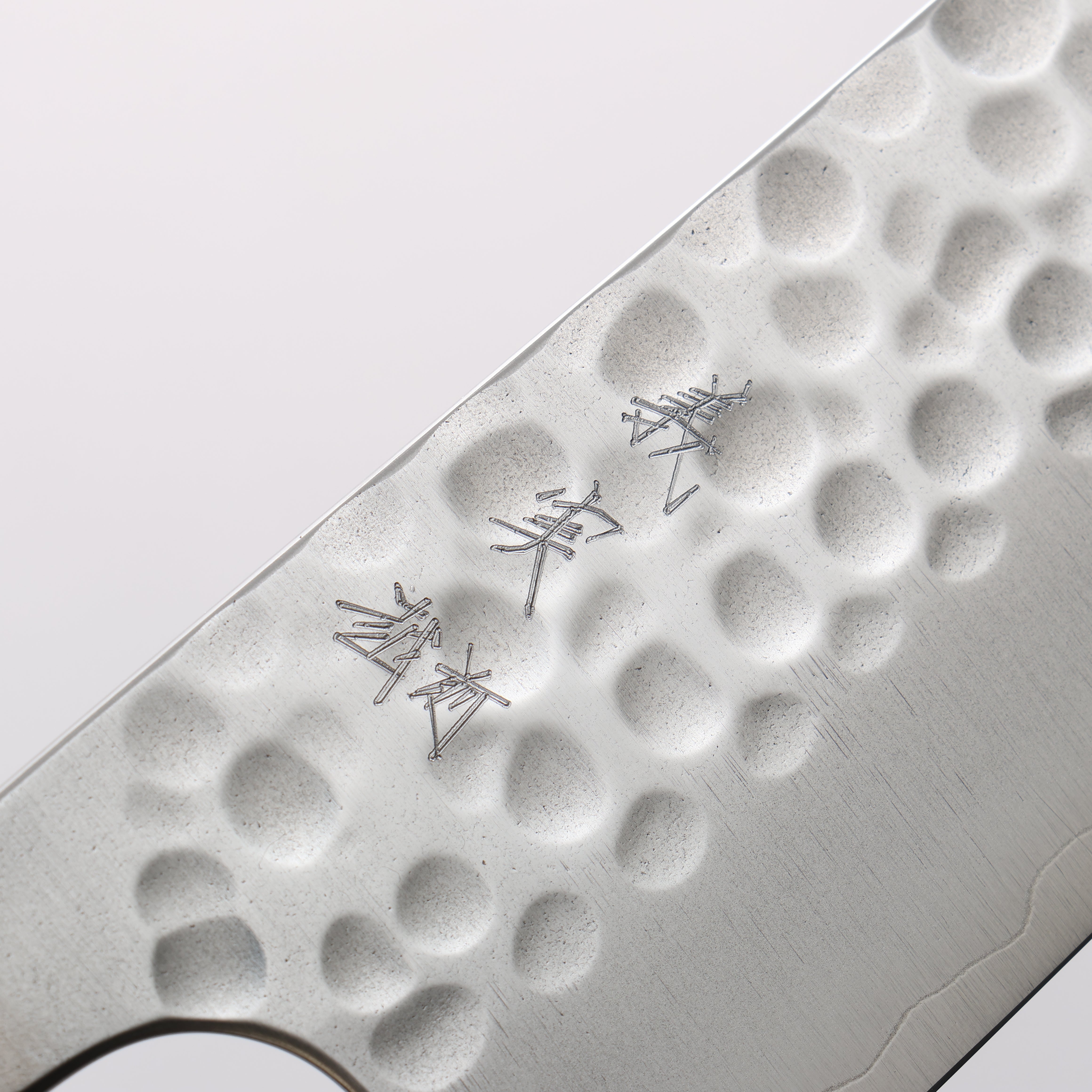 Yoshimi Kato Silver Steel No.3 Hammered(Maru) Migaki Finished Santoku 170mm Honduras (ferrule: White Pakka wood) Handle - Seisuke Knife