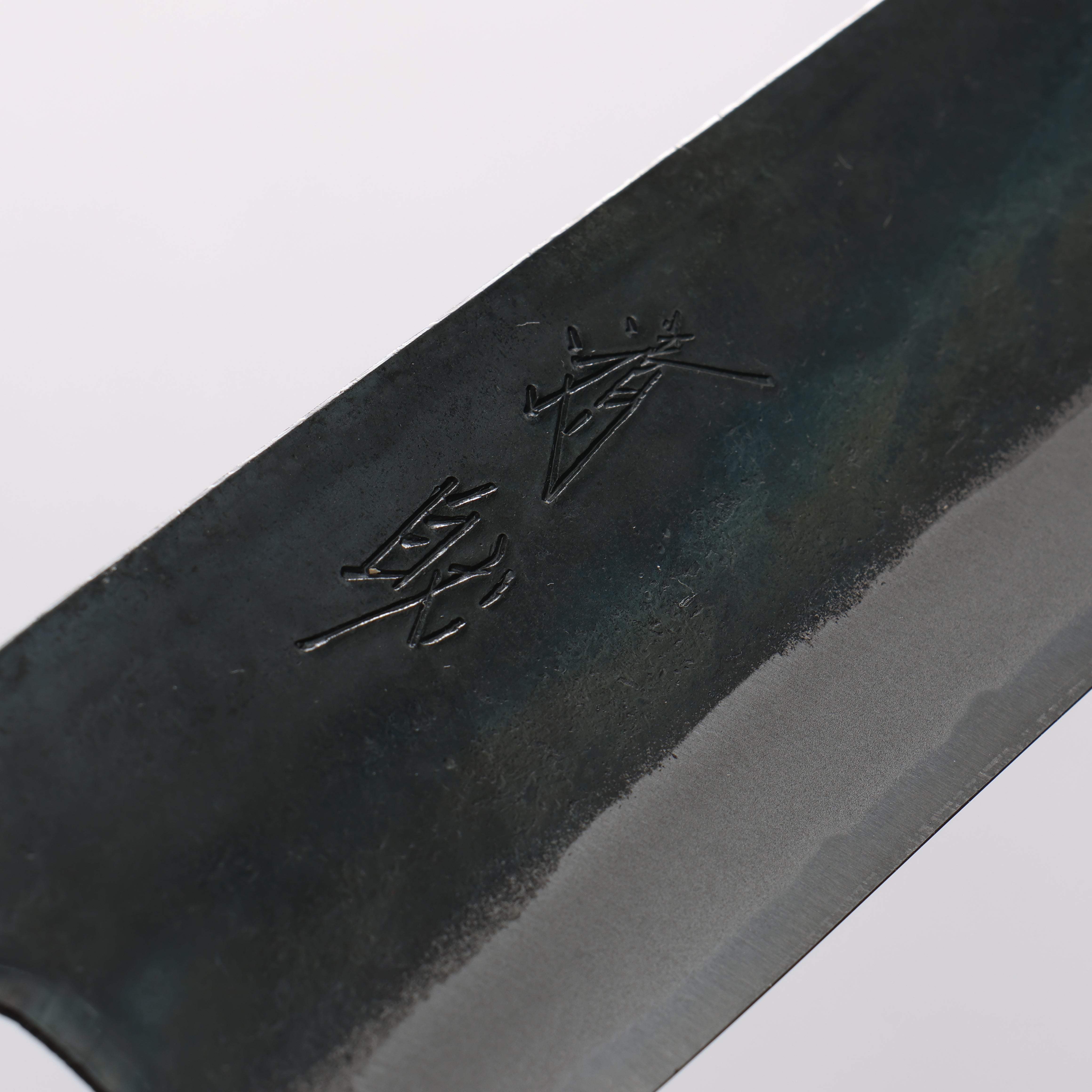 Seisuke Blue Steel No.1 Black Finished Kiritsuke Gyuto 210mm Burnt Chestnut & Cherry Handle - Seisuke Knife