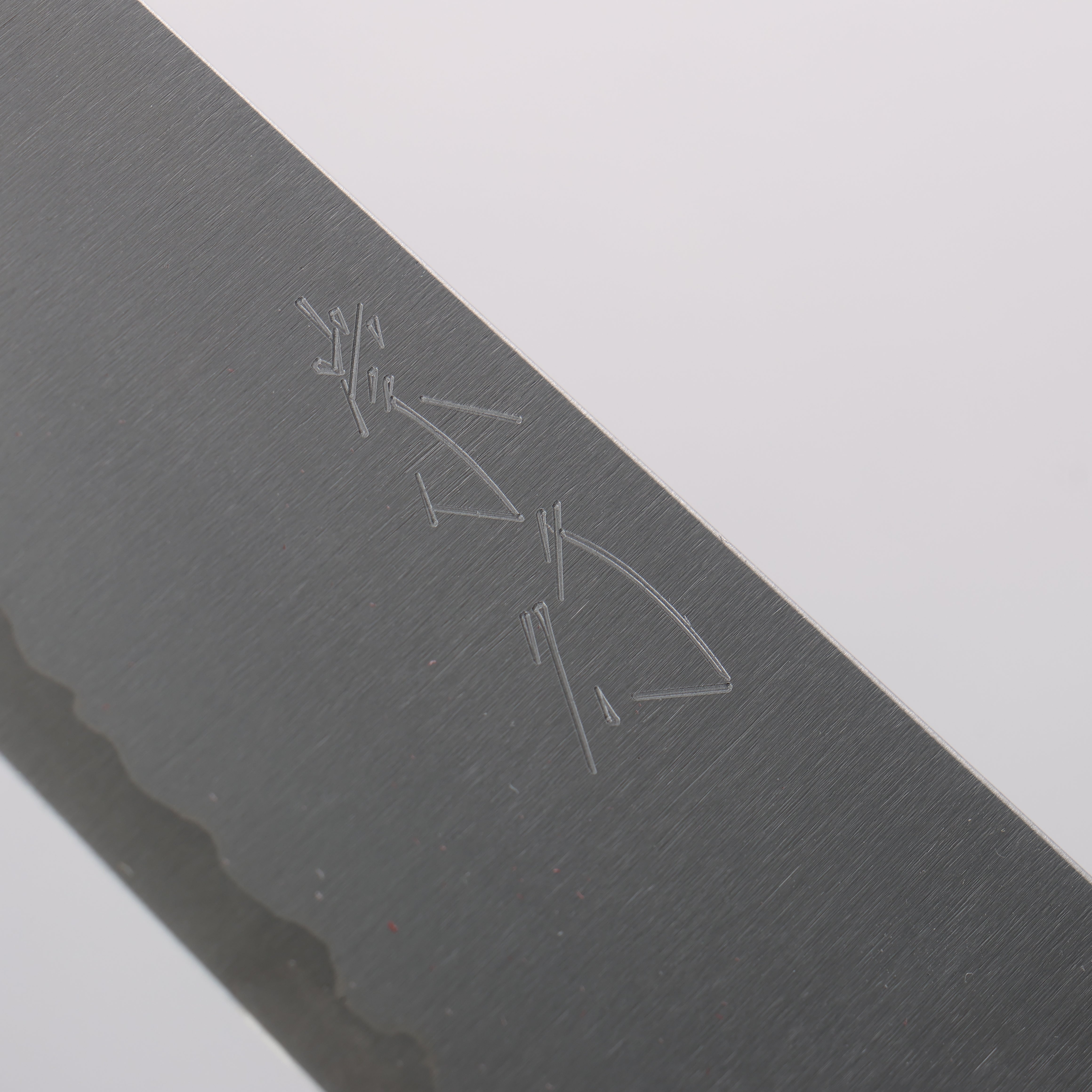 Shibata Takayuki Koutetsu Blue Super Gyuto 210mm Shitan Handle - Seisuke Knife