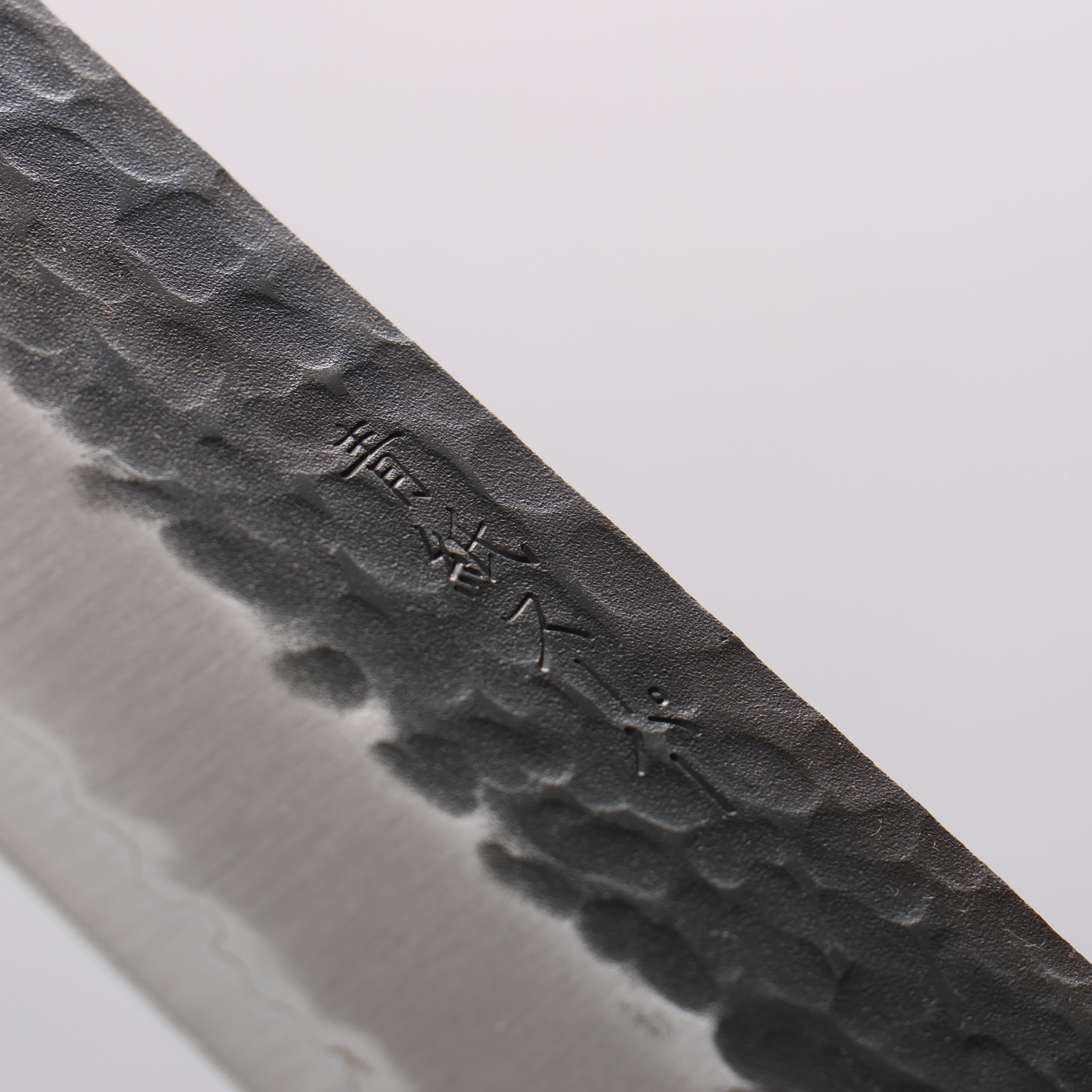 Oul Blue Super Hammered Black Finished Kiritsuke Gyuto 210mm Magnolia Handle - Seisuke Knife