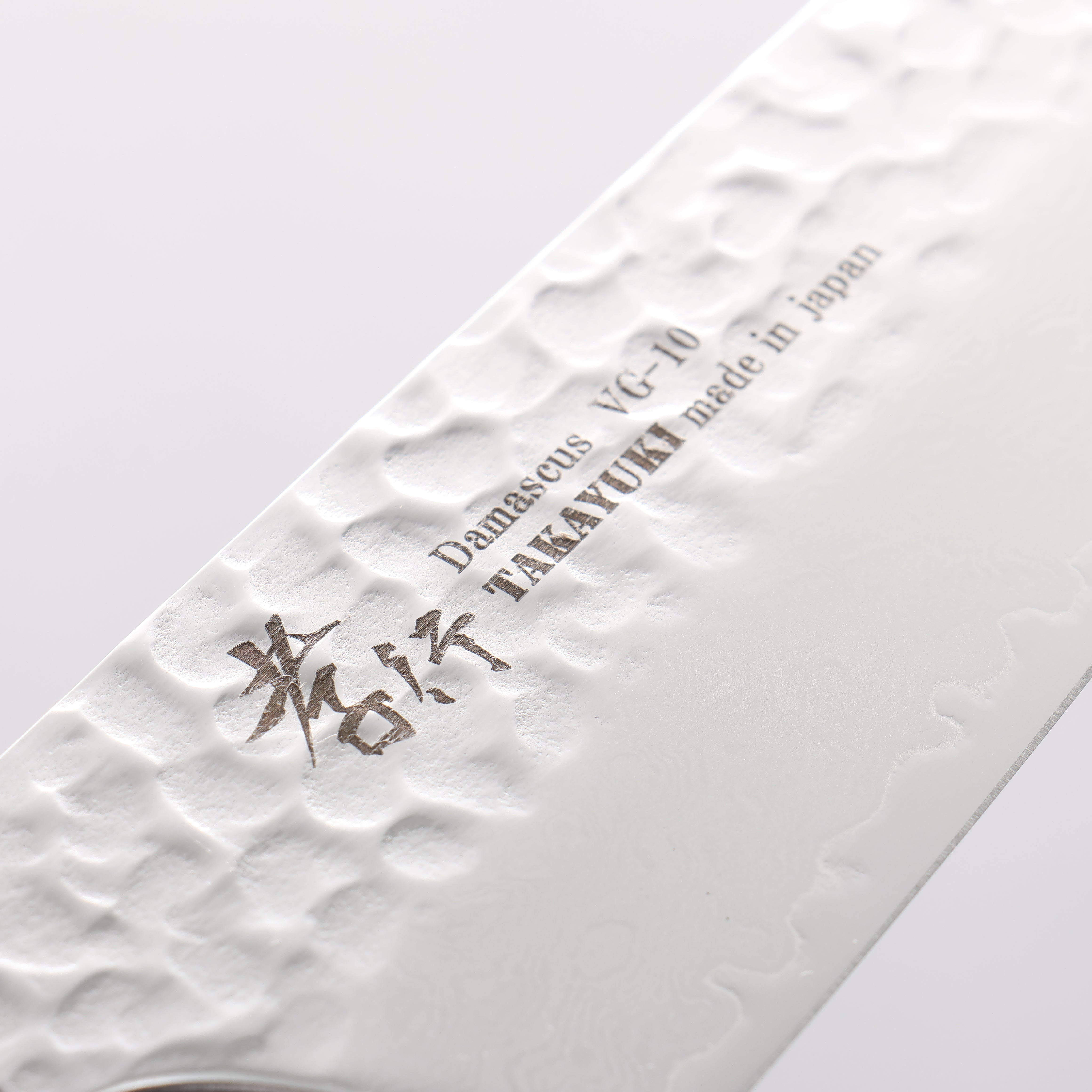 Sakai Takayuki Rinnou VG10 33 Layer Damascus Kengata Santoku160mm Red Lacquered Handle - Seisuke Knife