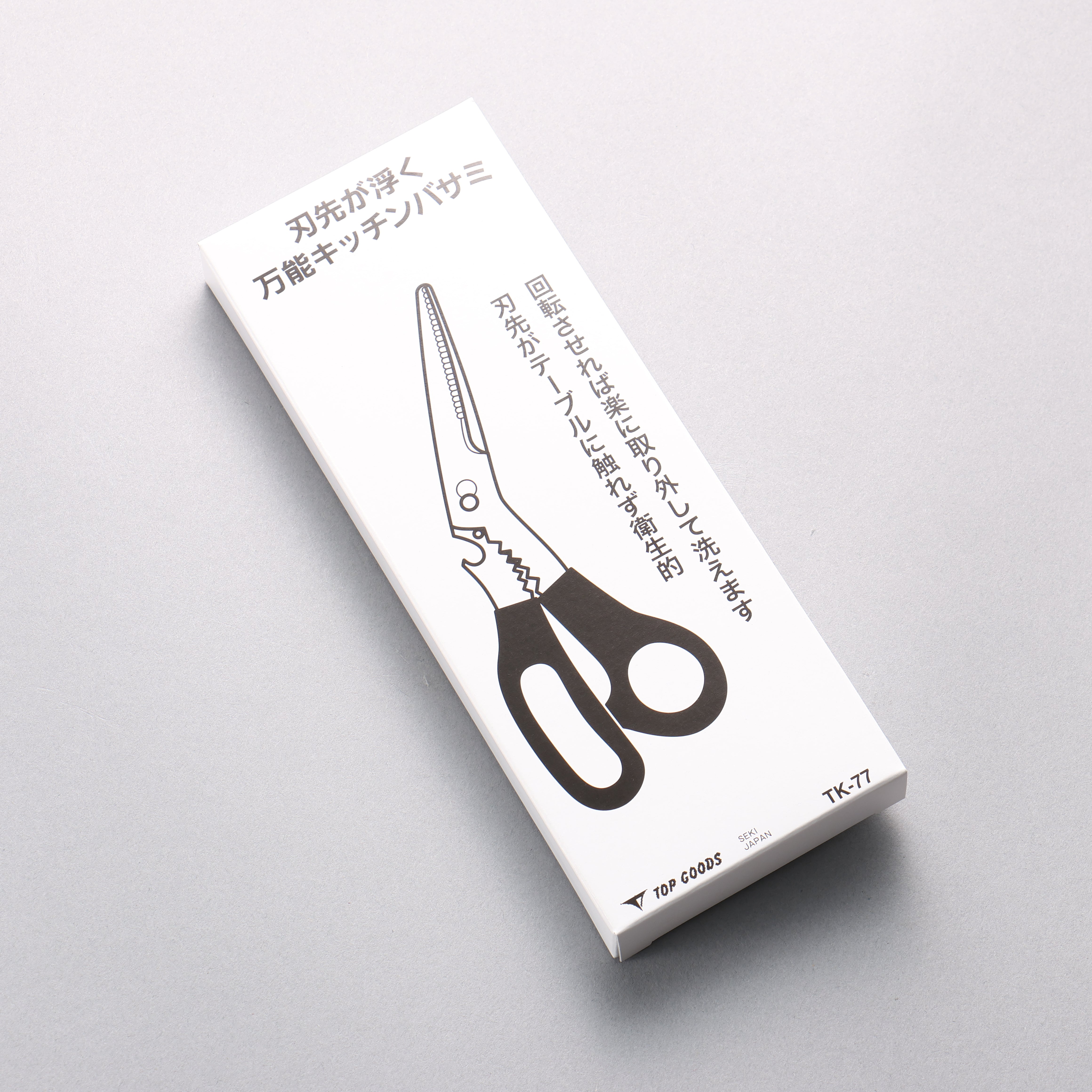 Top Products Stainless Steel Multi-Purpose Kitchen Scissors Red Plastic Handle - Seisuke Knife