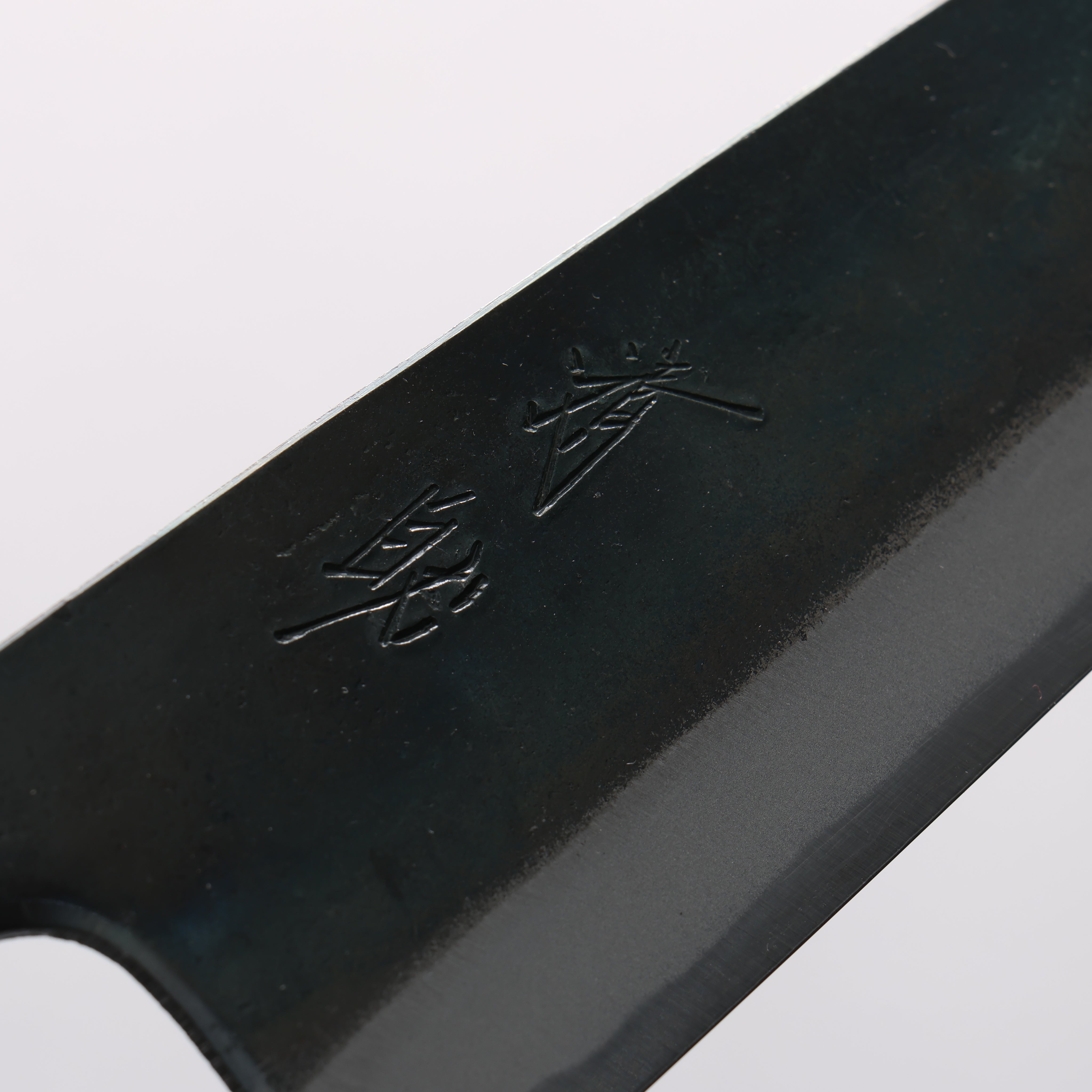 Seisuke Blue Super Black Finished Bunka 180mm Burnt Chestnut & Cherry Wood Handle - Seisuke Knife