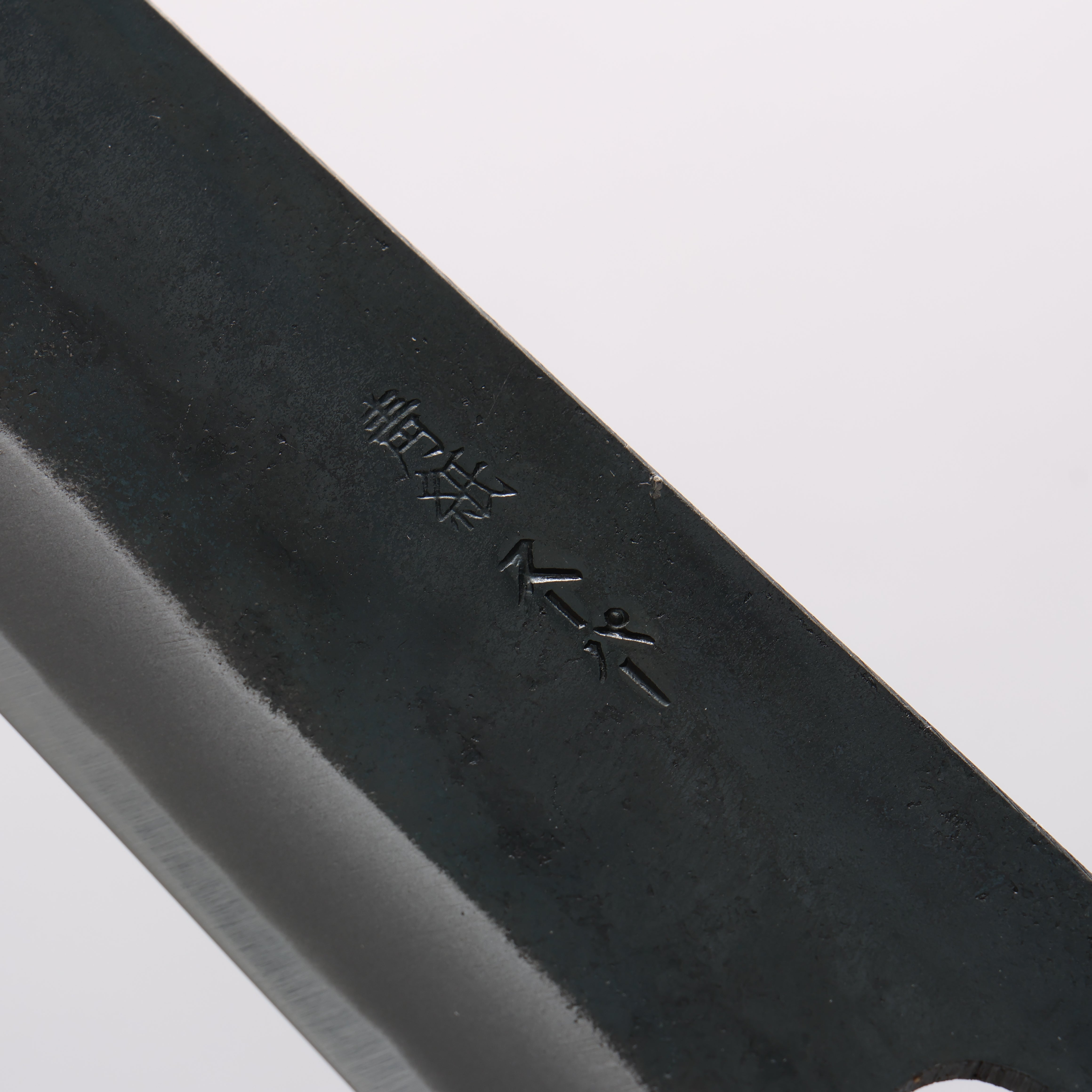 Seisuke Blue Super Black Finished Kiritsuke Gyuto 210mm Burnt Chestnut (ferrule: Cherry Wood) Handle - Seisuke Knife