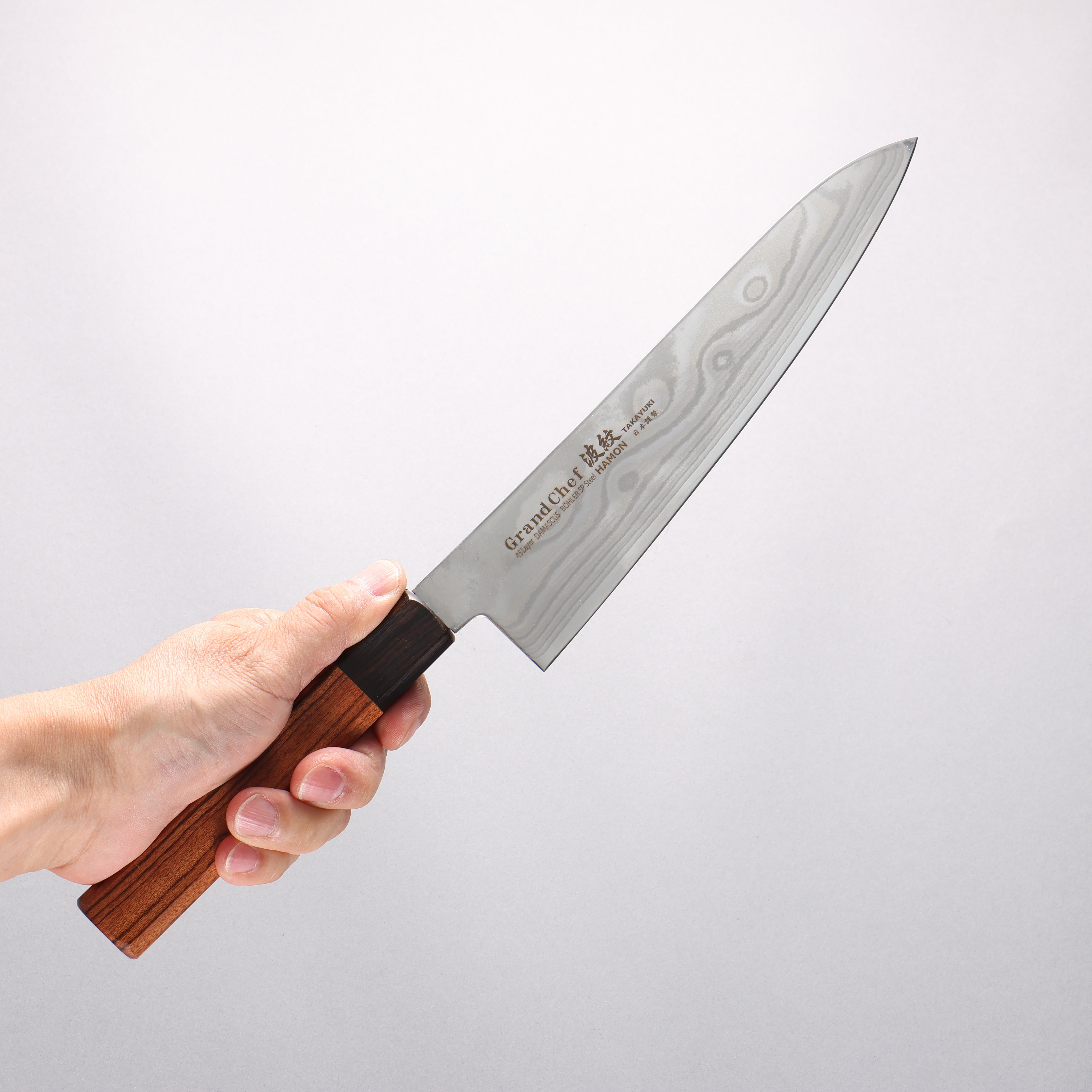 Sakai Takayuki Grand Chef Hamon Böhler SP Steel 45 Layer Damascus Gyuto 210mm Rosewood (Ferrule: Black Pakka Wood) Handle - Seisuke Knife