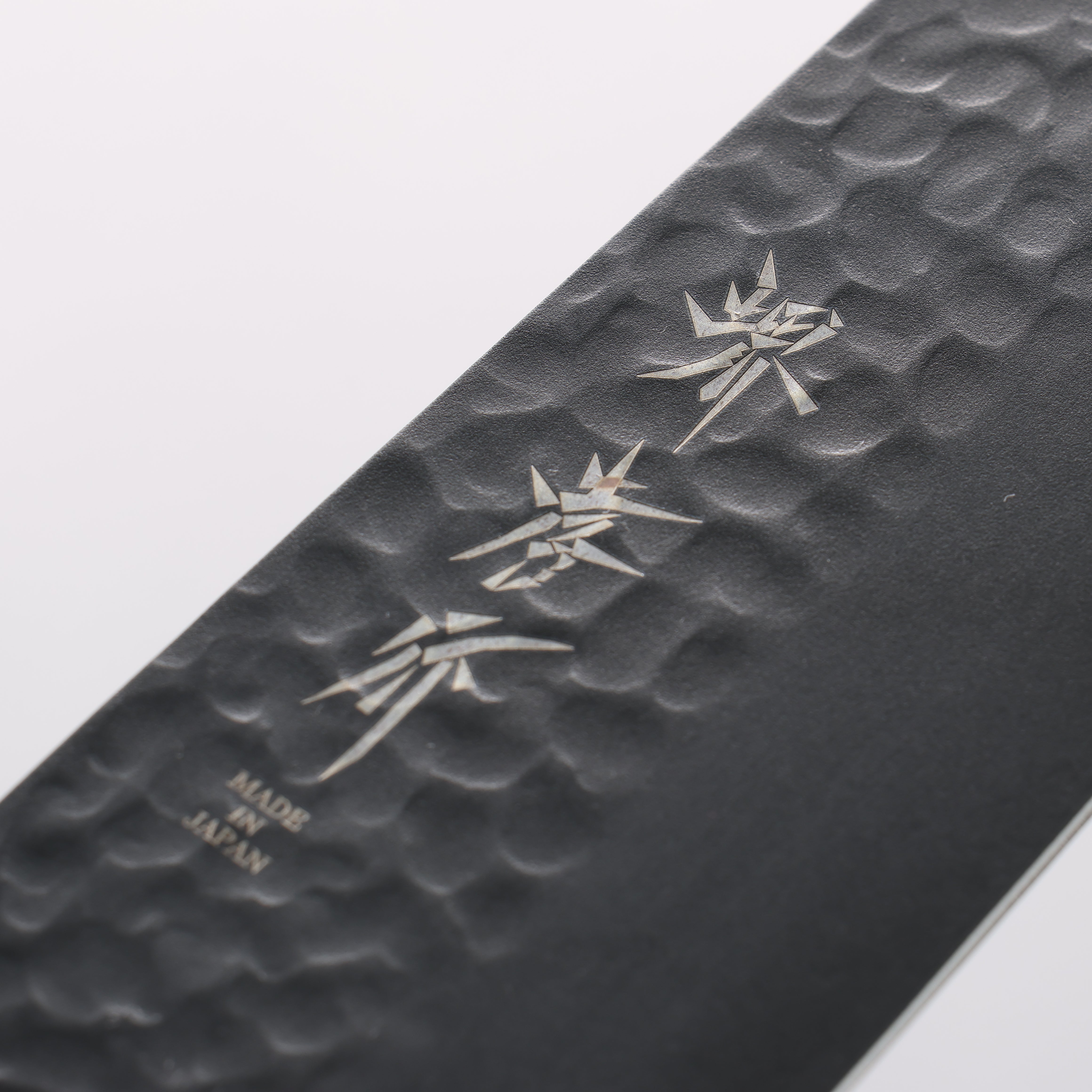 Sakai Takayuki Kurokage VG10 Hammered Teflon Coated Kengata Gyuto 190mm Kouseki Lacquered Live Oak Handle - Seisuke Knife
