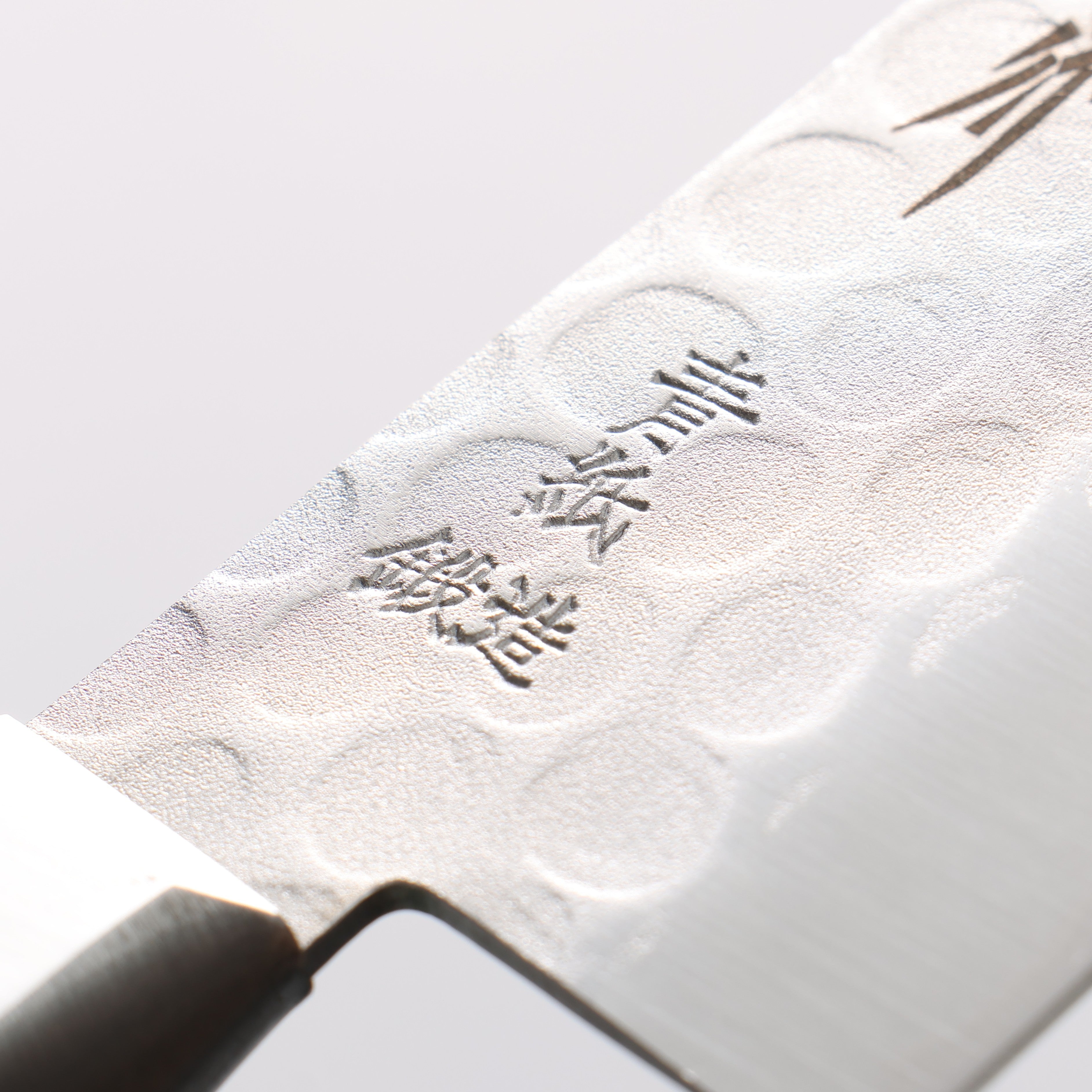 Sakai Takayuki Blue Steel Hammered 3 Layer Santoku 180mm - Seisuke Knife