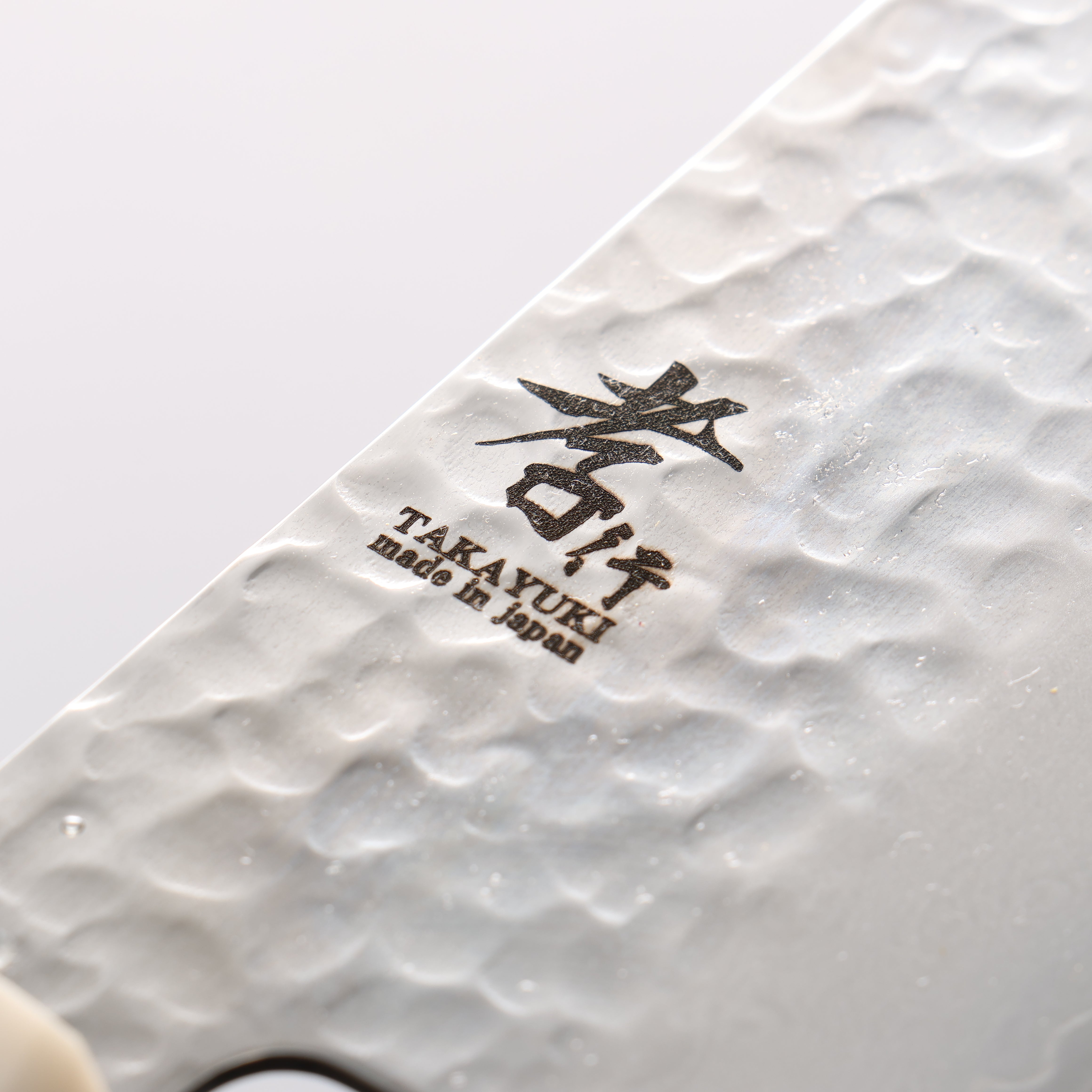 Sakai Takayuki VG10 33 Layer Damascus Gyuto 240mm Cow Bone Handle with Sheath - Seisuke Knife