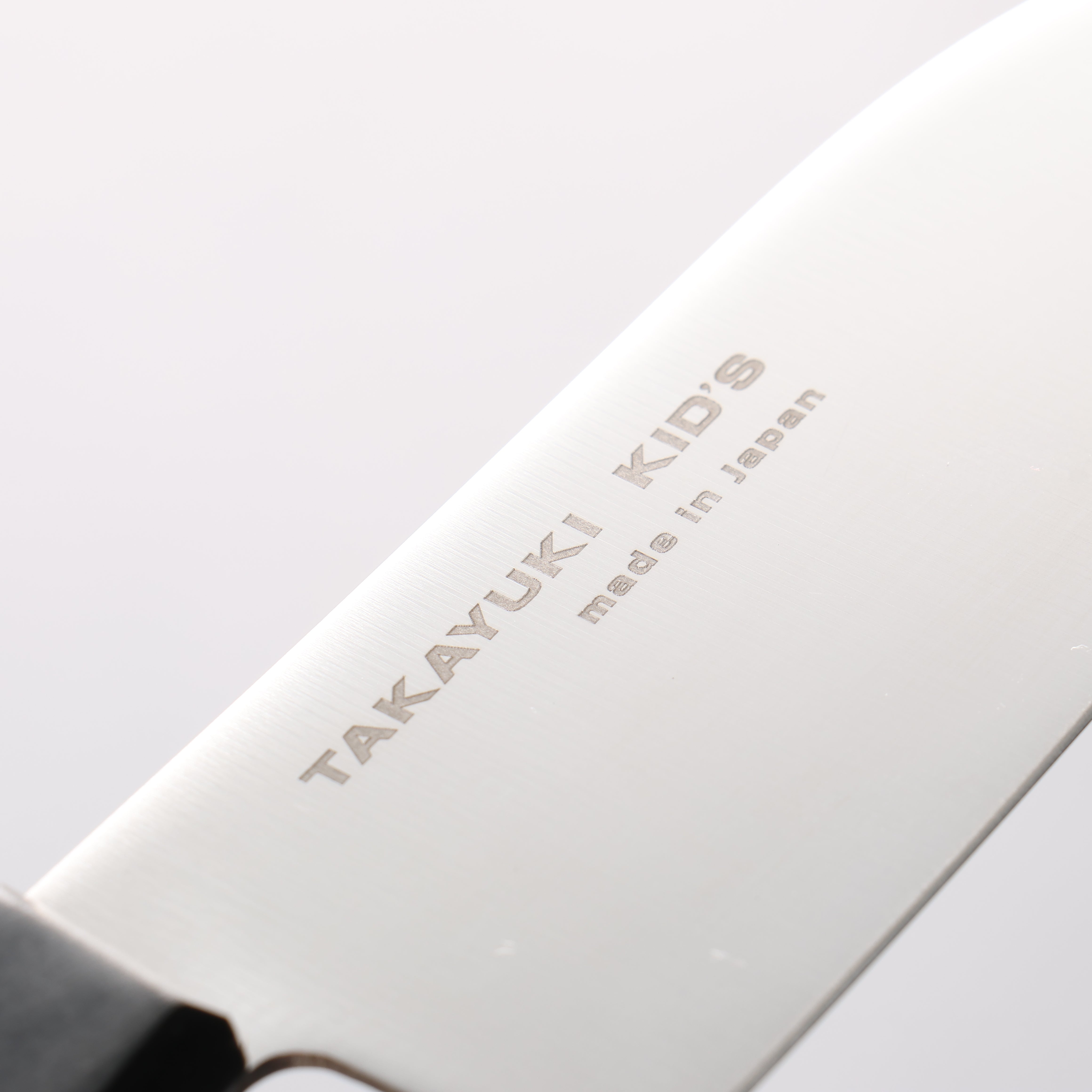 Sakai Takayuki Molybdenum Kitchen Knife for Kids (Black) - Seisuke Knife