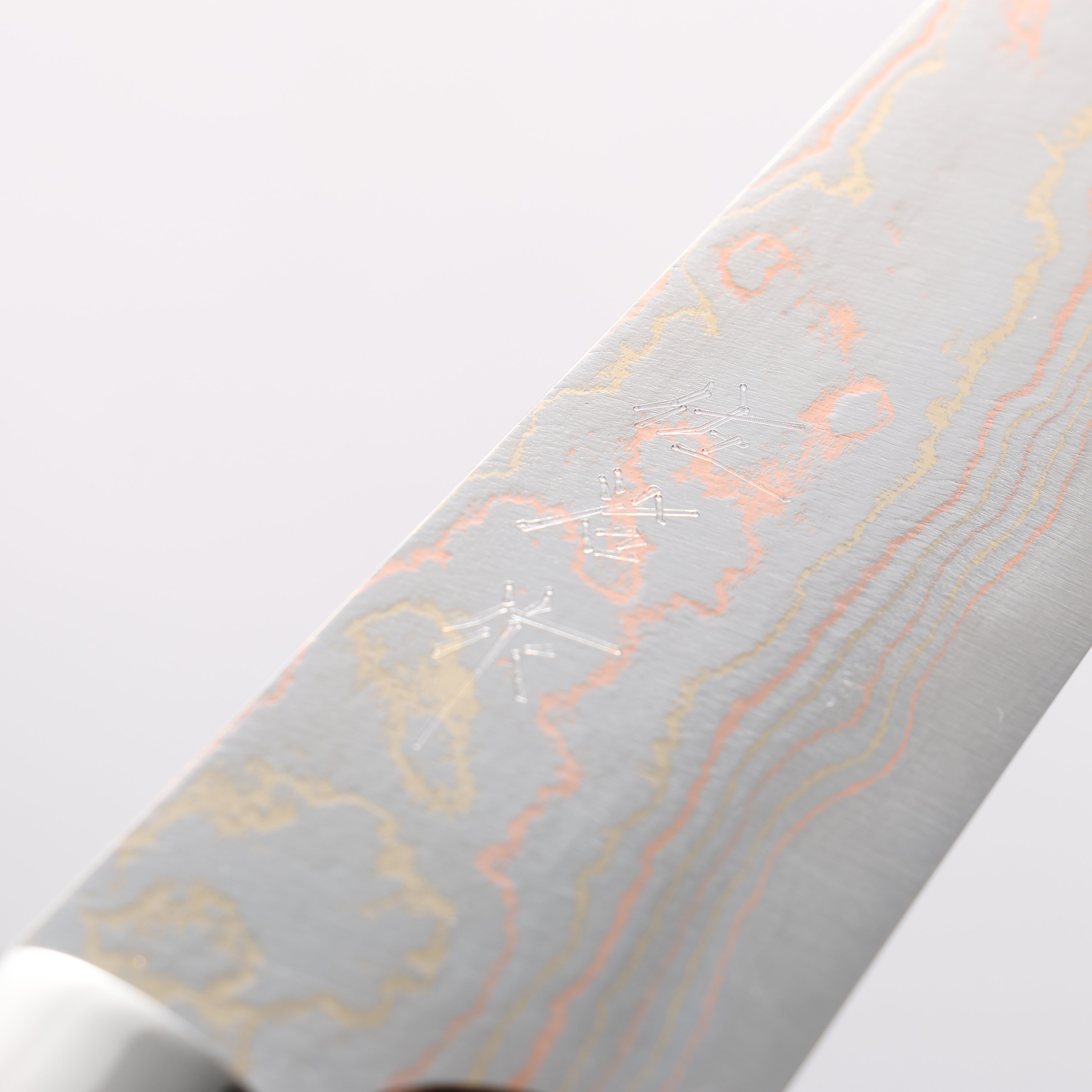 Takeshi Saji Blue Steel No.2 Colored Damascus Petty-Utility 150mm Black Micarta Handle - Seisuke Knife