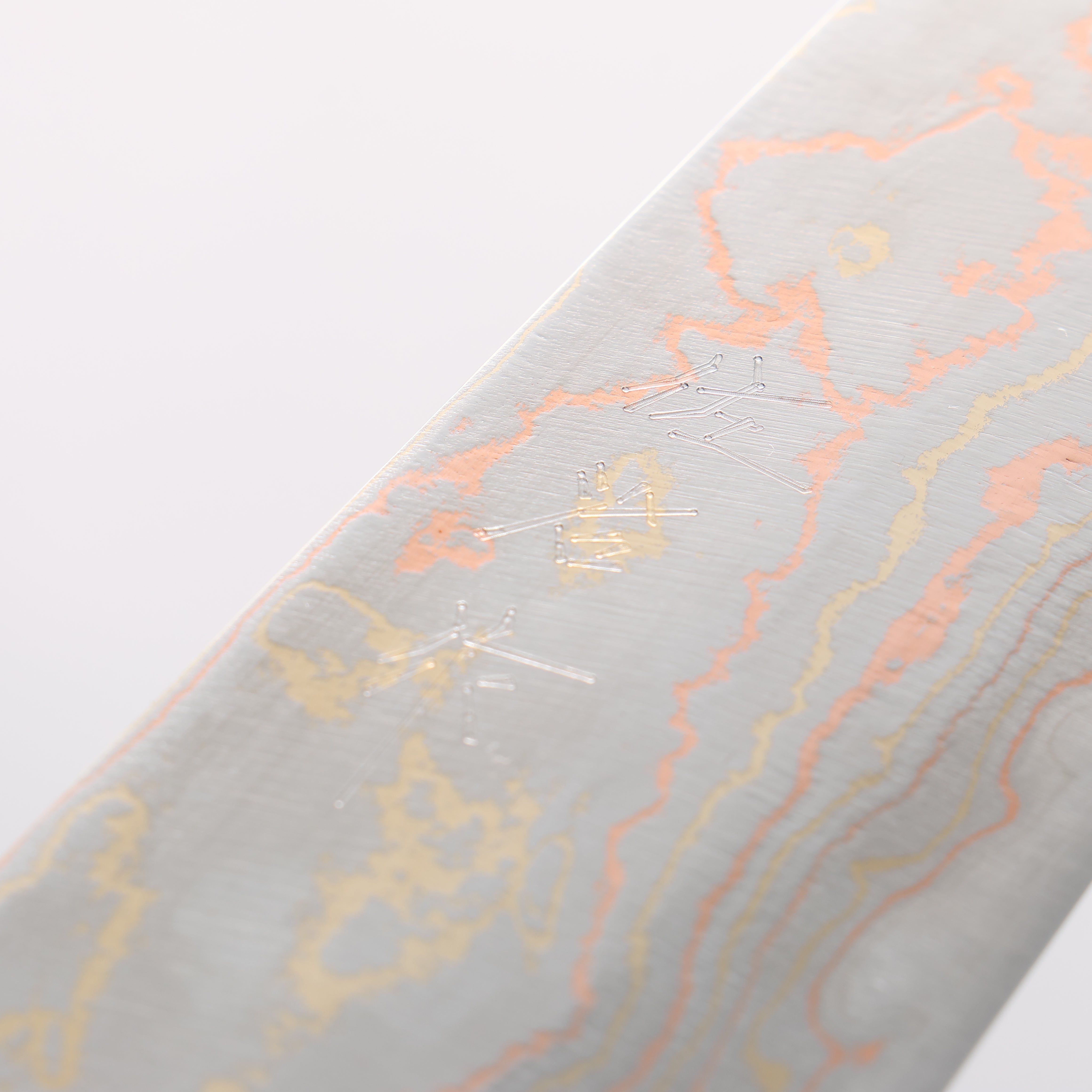 Takeshi Saji Blue Steel No.2 Colored Damascus Gyuto 180mm Black Micarta Handle - Seisuke Knife