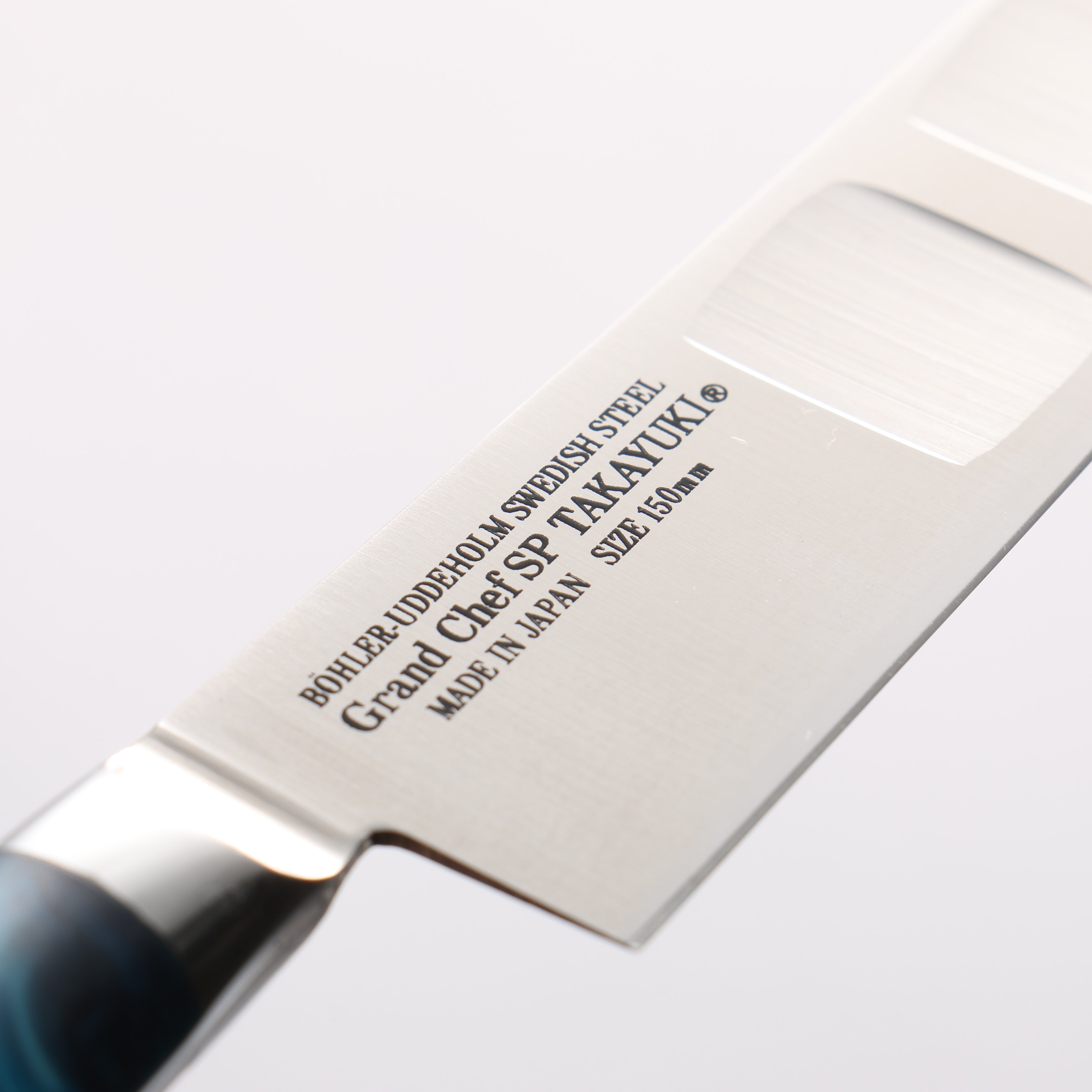 Sakai Takayuki Grand Chef SP Uddeholm Swedish stain-resistant steel Petty-Utility Salmon 150mm SP Type III (Ocean) Handle - Seisuke Knife
