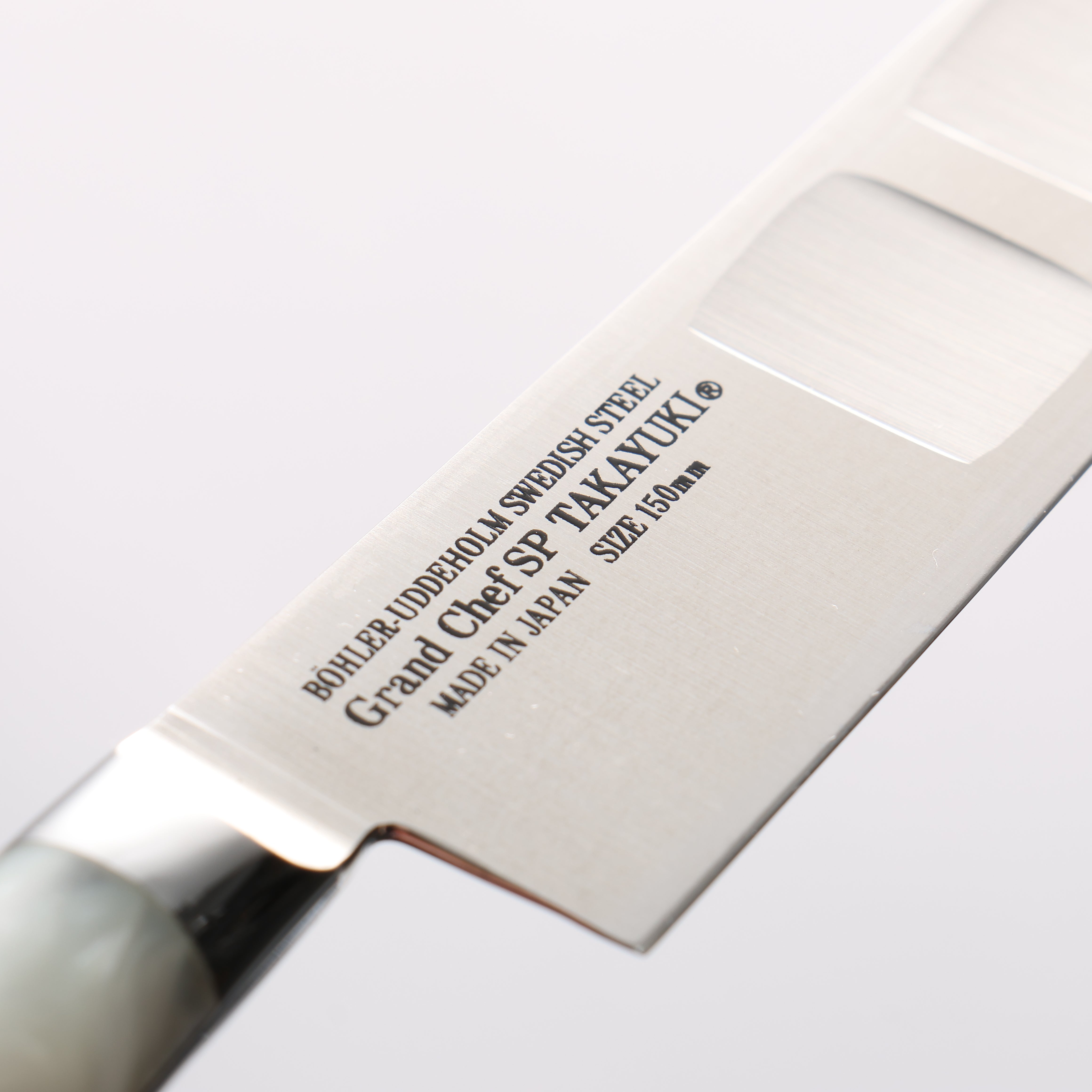 Sakai Takayuki Grand Chef SP Uddeholm Swedish stain-resistant steel Petty-Utility Salmon 150mm SP Type III (Pearl) Handle - Seisuke Knife