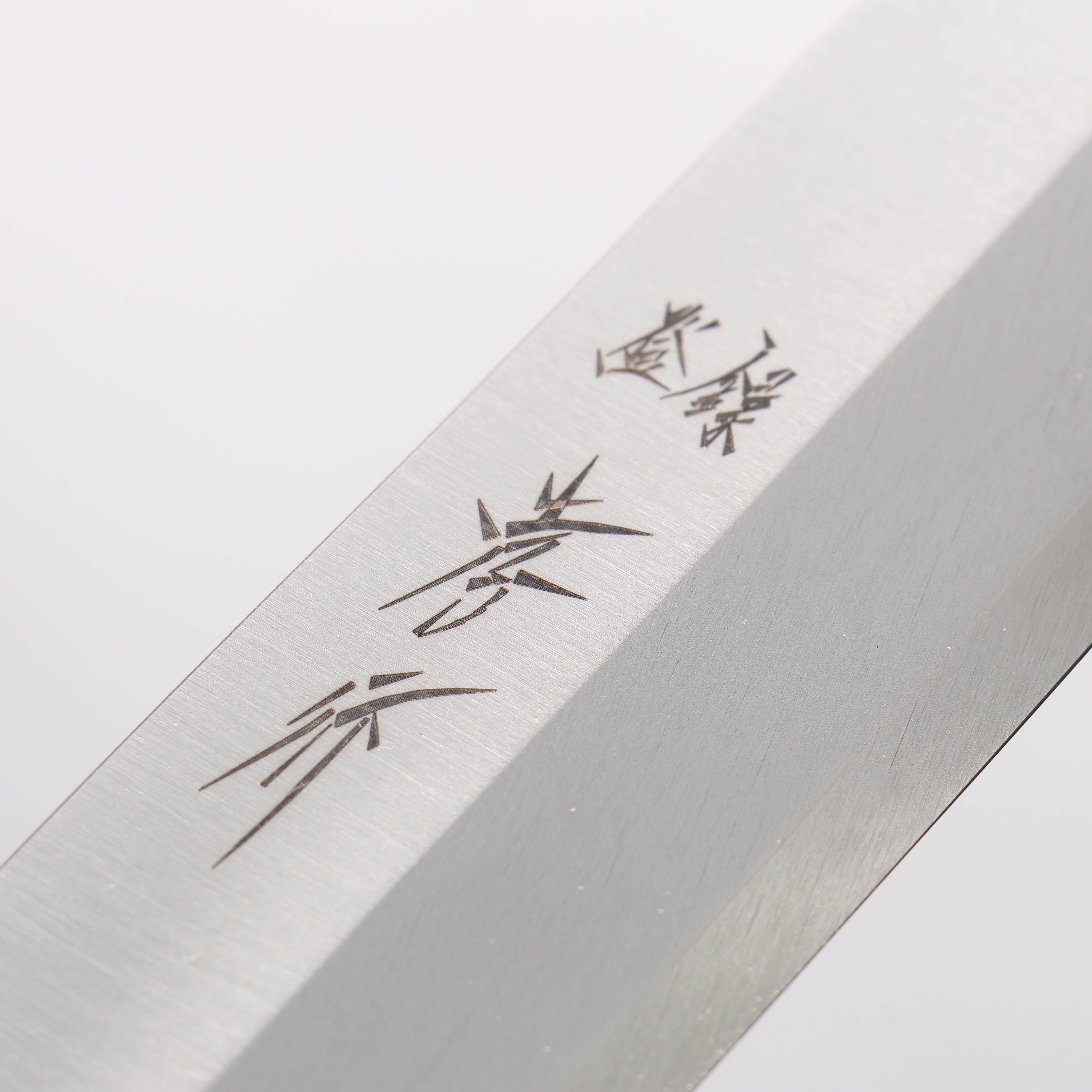 Sakai Takayuki Inox Pro V-2 AUS8 Yanagiba 270mm - Seisuke Knife