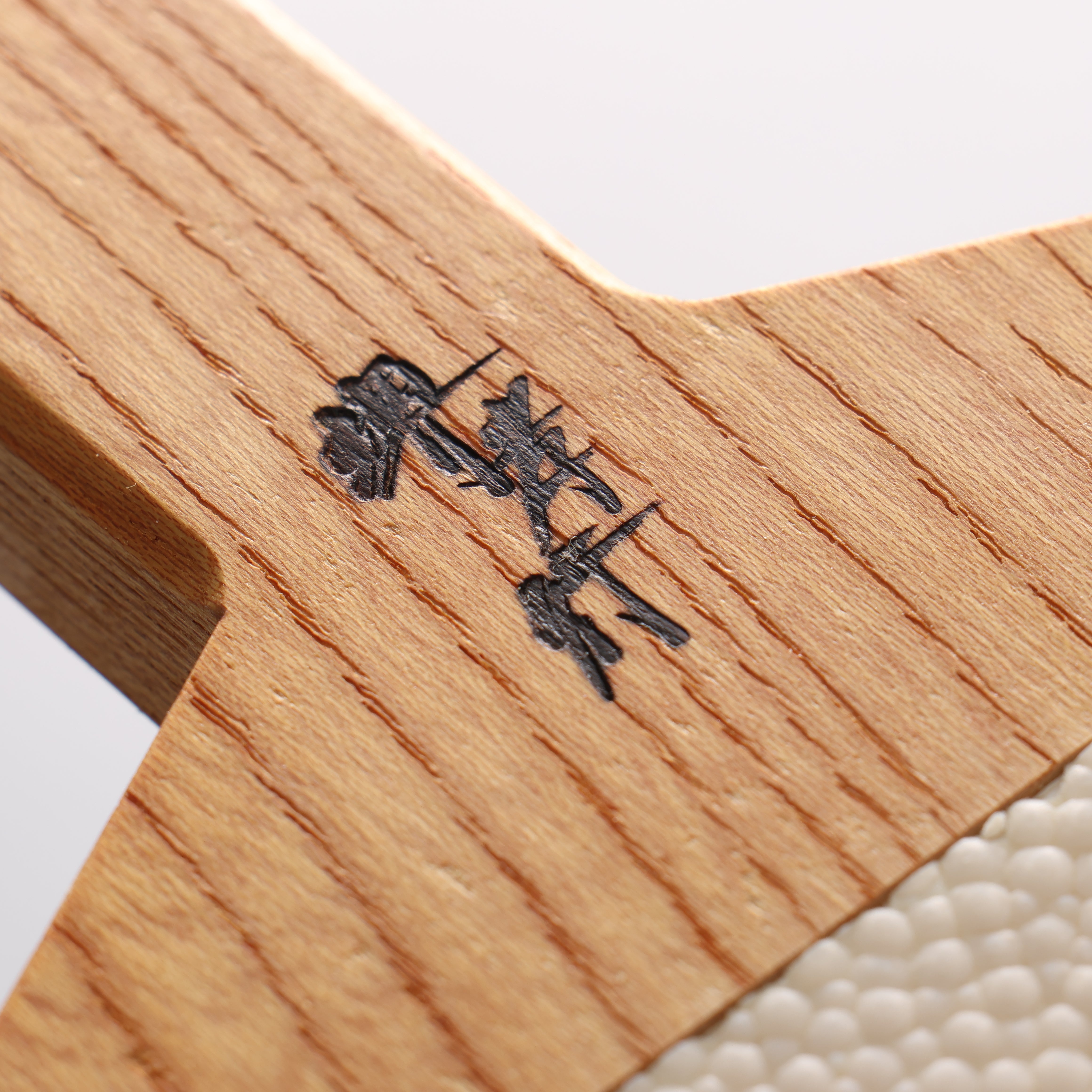 Sakai Takayuki Shark Skin Grater - Seisuke Knife