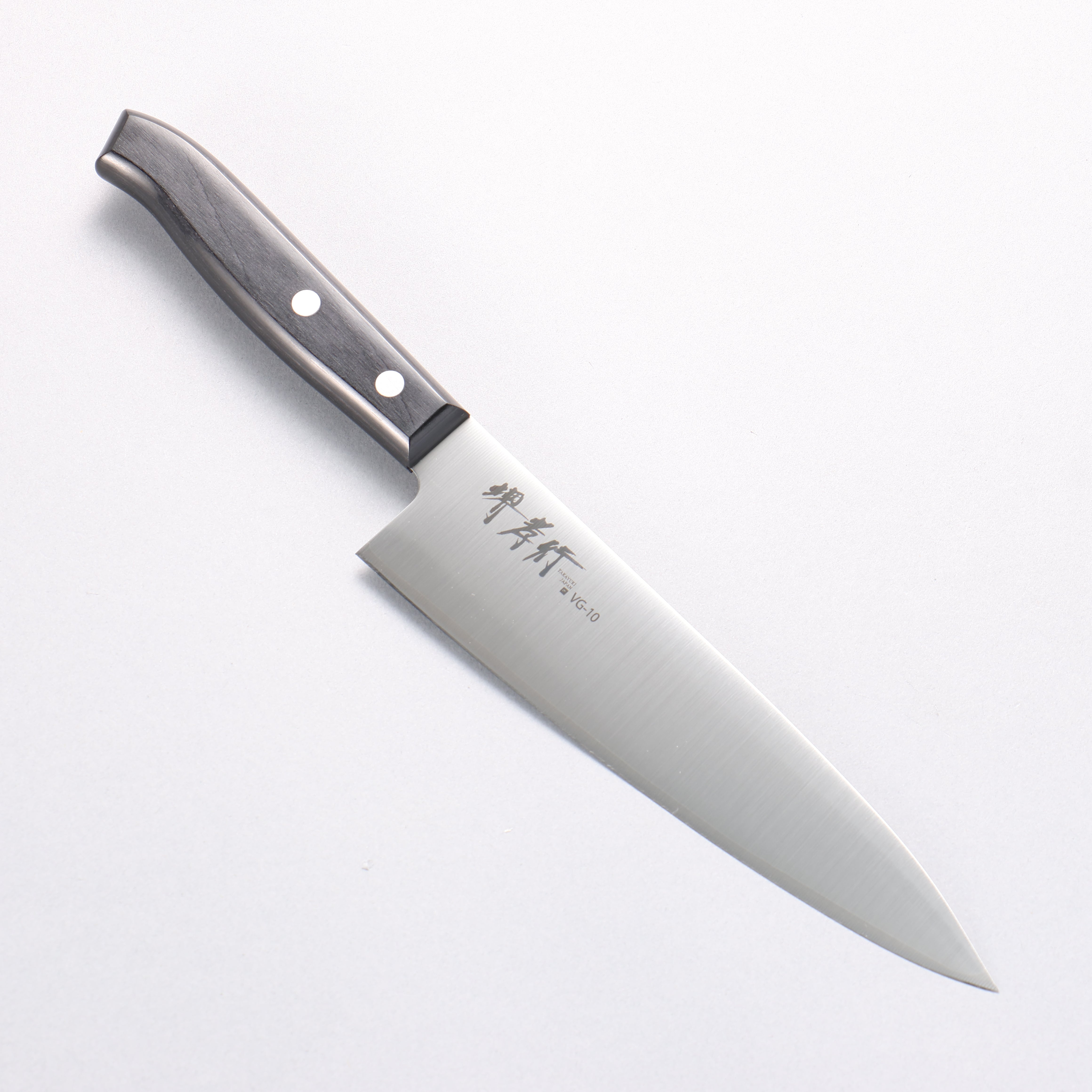 Sakai Takayuki Sumire VG10 Gyuto 180mm Black Pakka wood Handle - Seisuke Knife