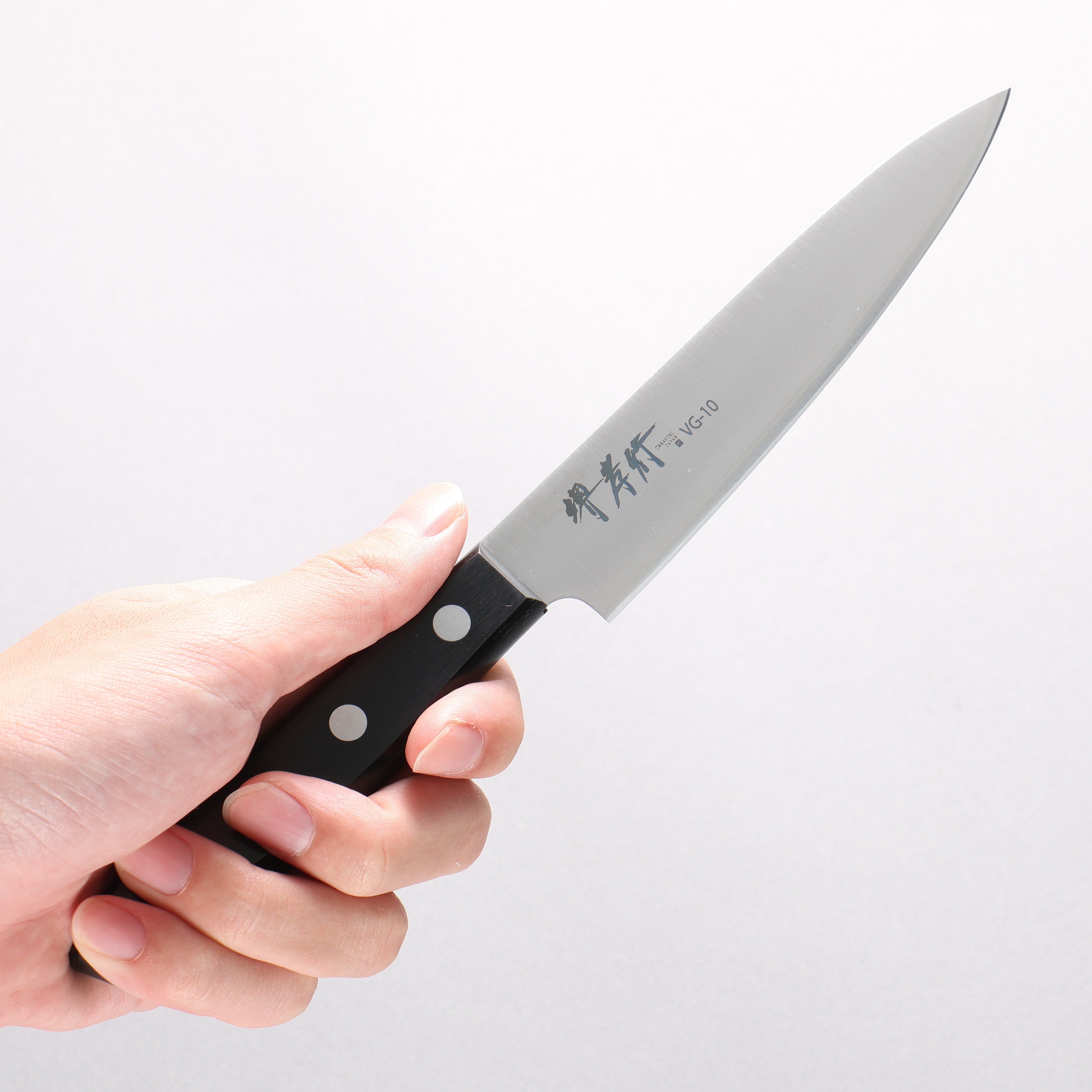 Sakai Takayuki Sumire VG10 Petty-Utility 130mm Black Pakkawood Handle - Seisuke Knife