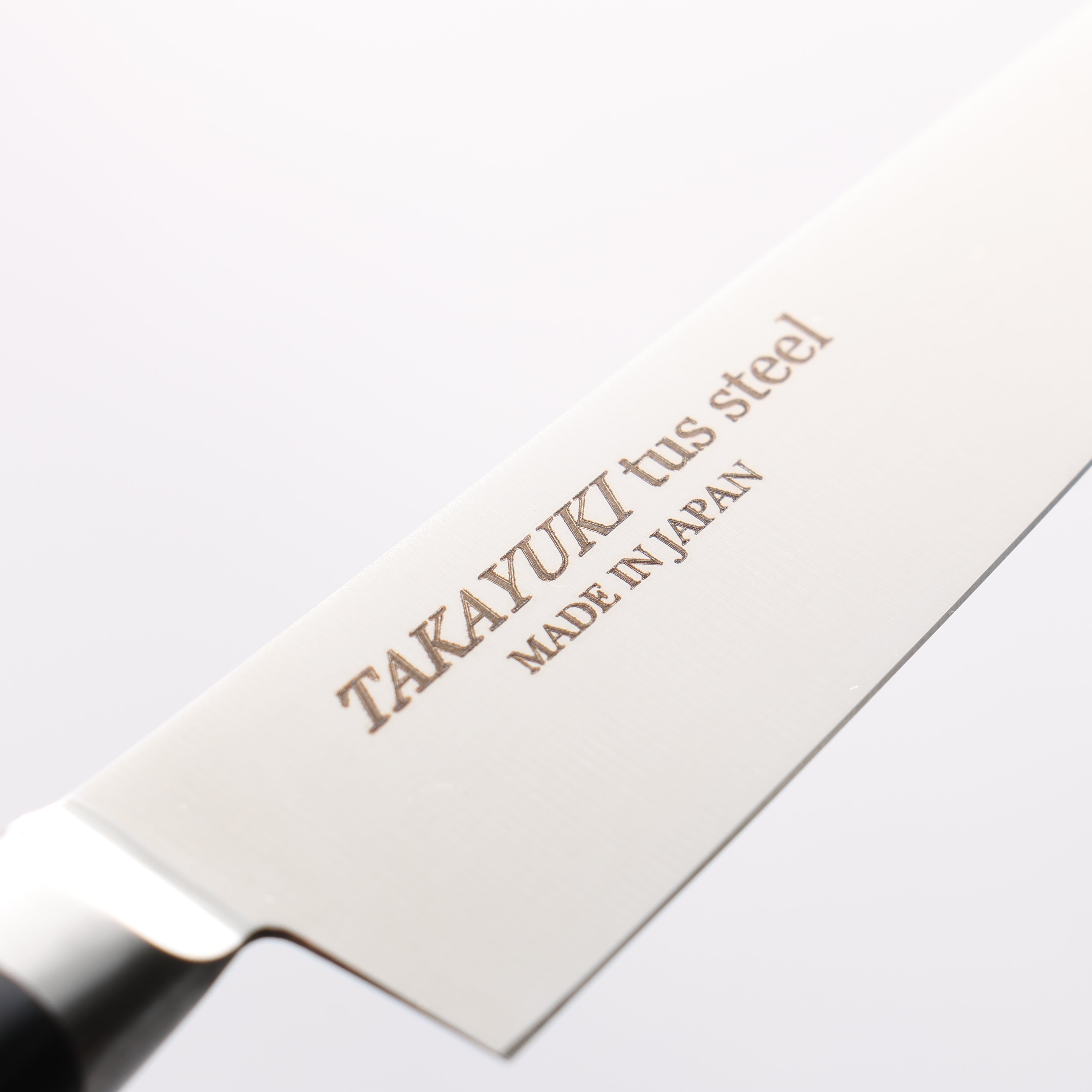 Sakai Takayuki TUS Petty Utility 120mm - Seisuke Knife