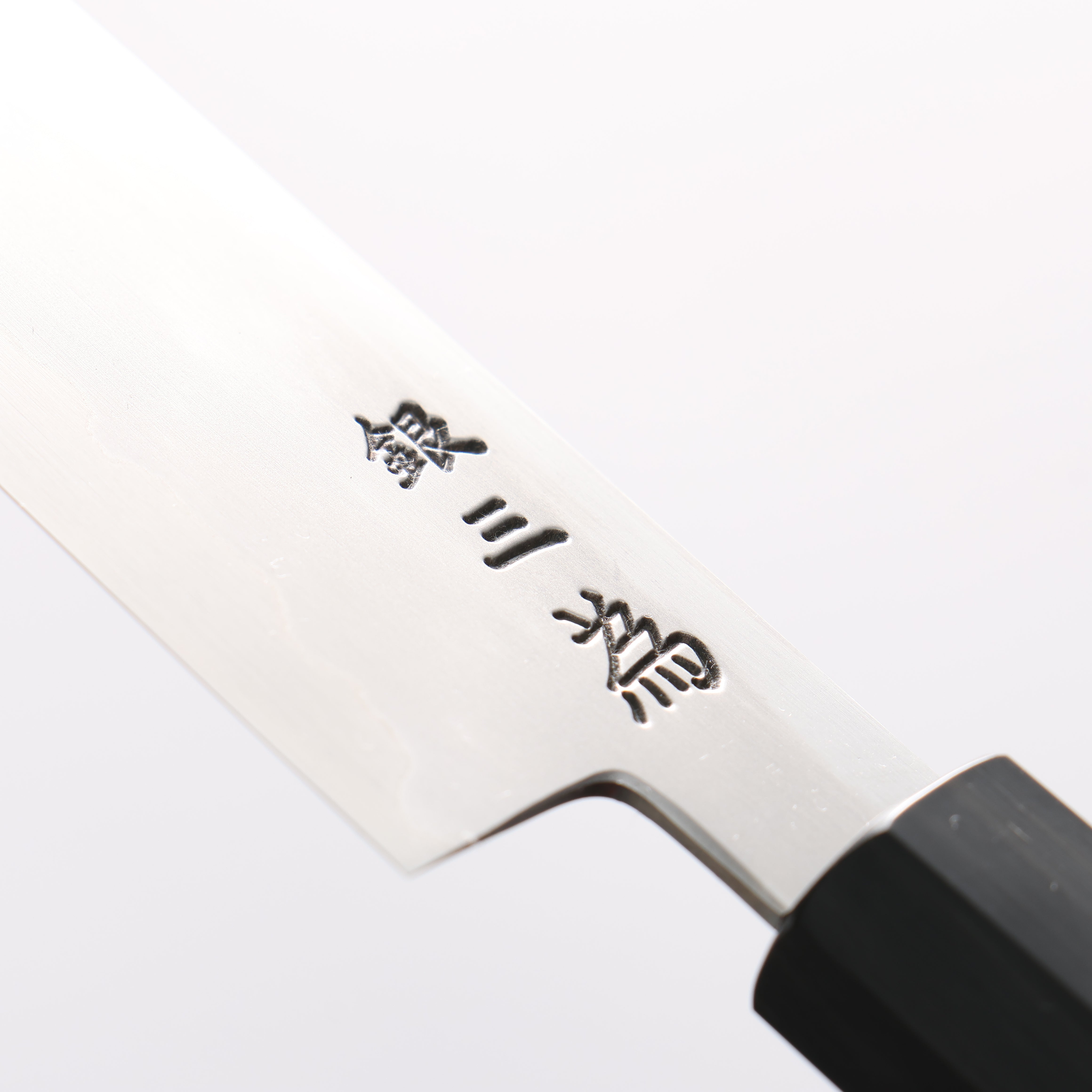 Sakai Takayuki Silver Steel No.3 Petty-Utility 150mm Ebony Wood Handle - Seisuke Knife