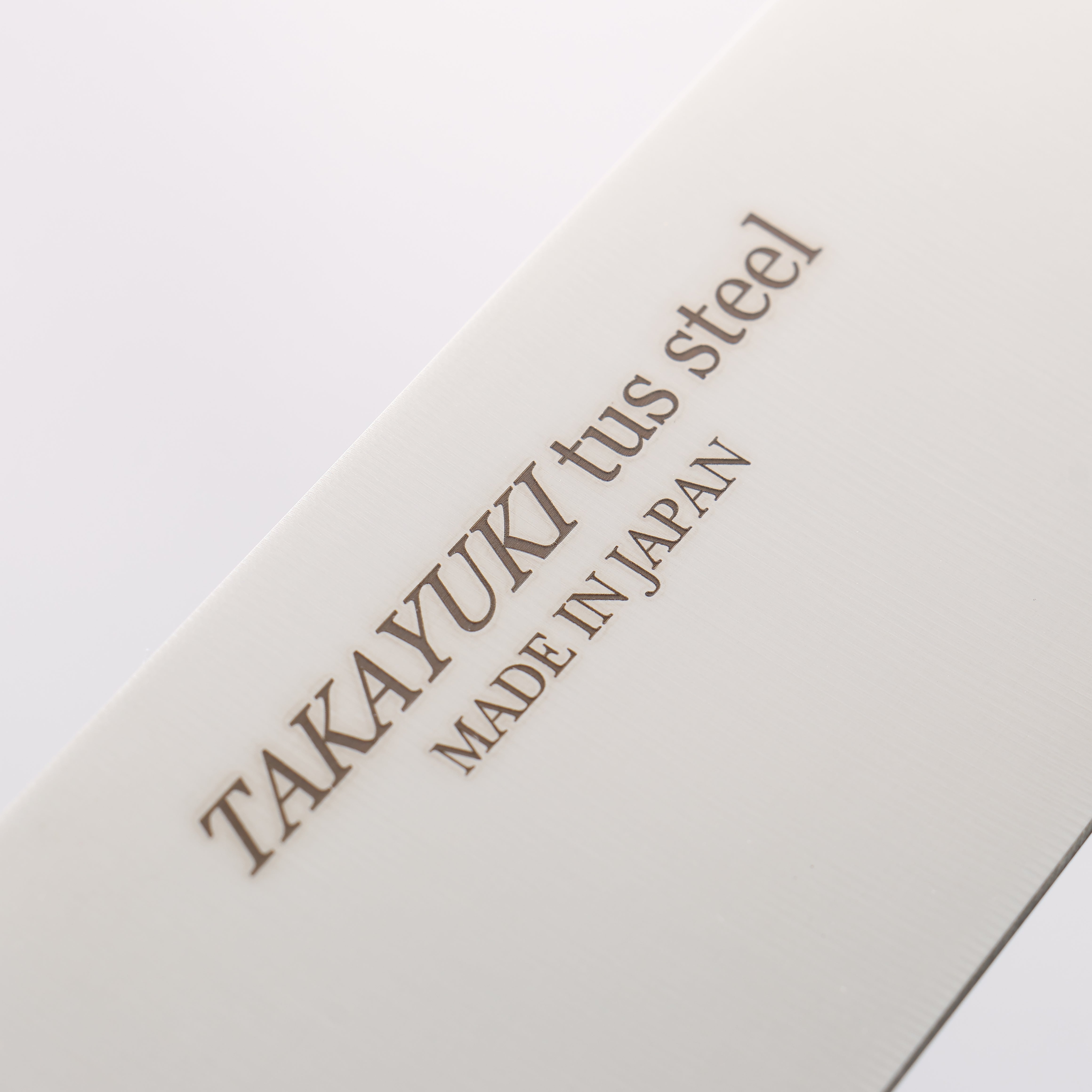 Sakai Takayuki TUS Santoku 180mm - Seisuke Knife