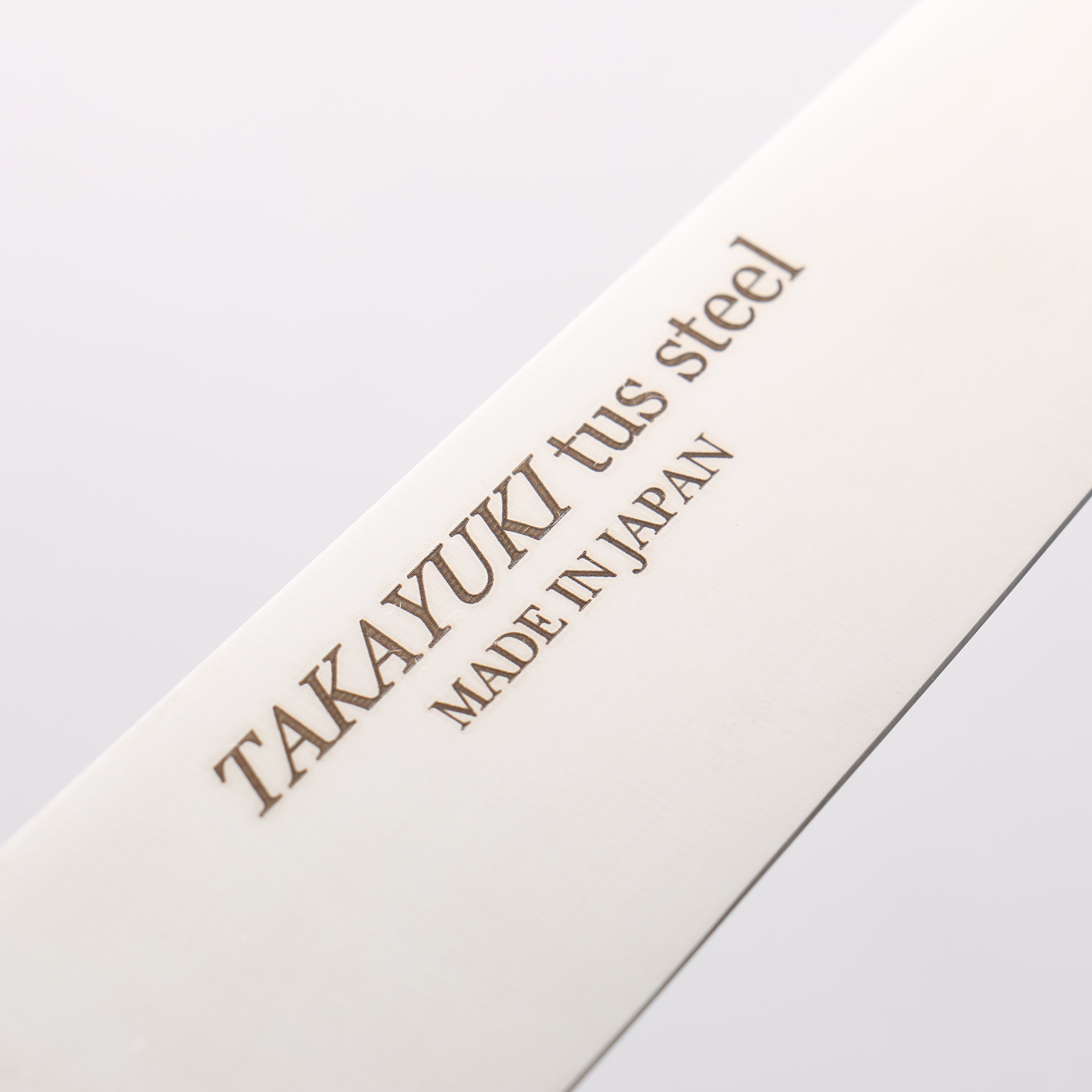 Sakai Takayuki TUS Stainless Steel Sujihiki - Seisuke Knife
