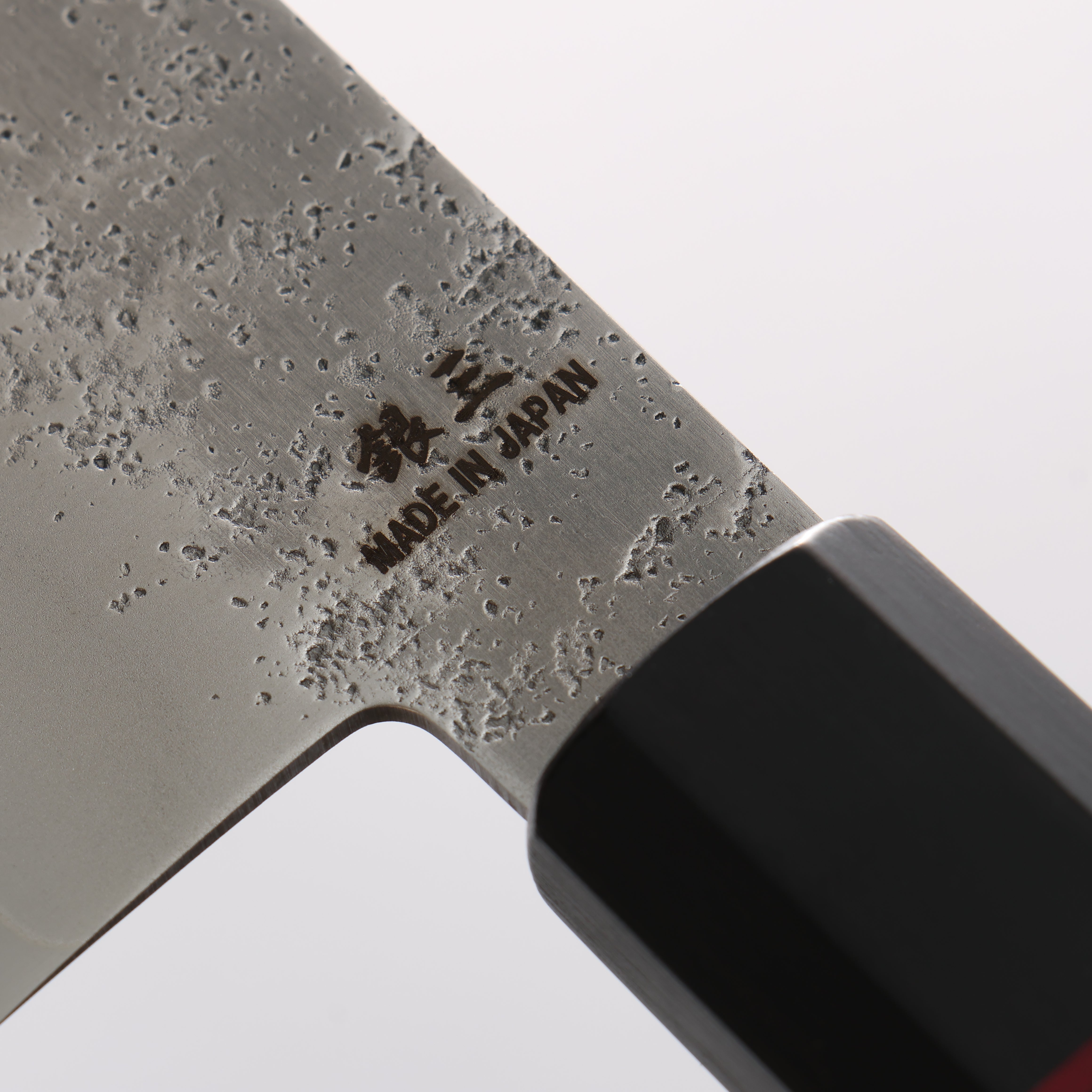 Higuchi Silver Steel No.3 Nashiji Gyuto 210mm Black Pakkawood Handle - Seisuke Knife