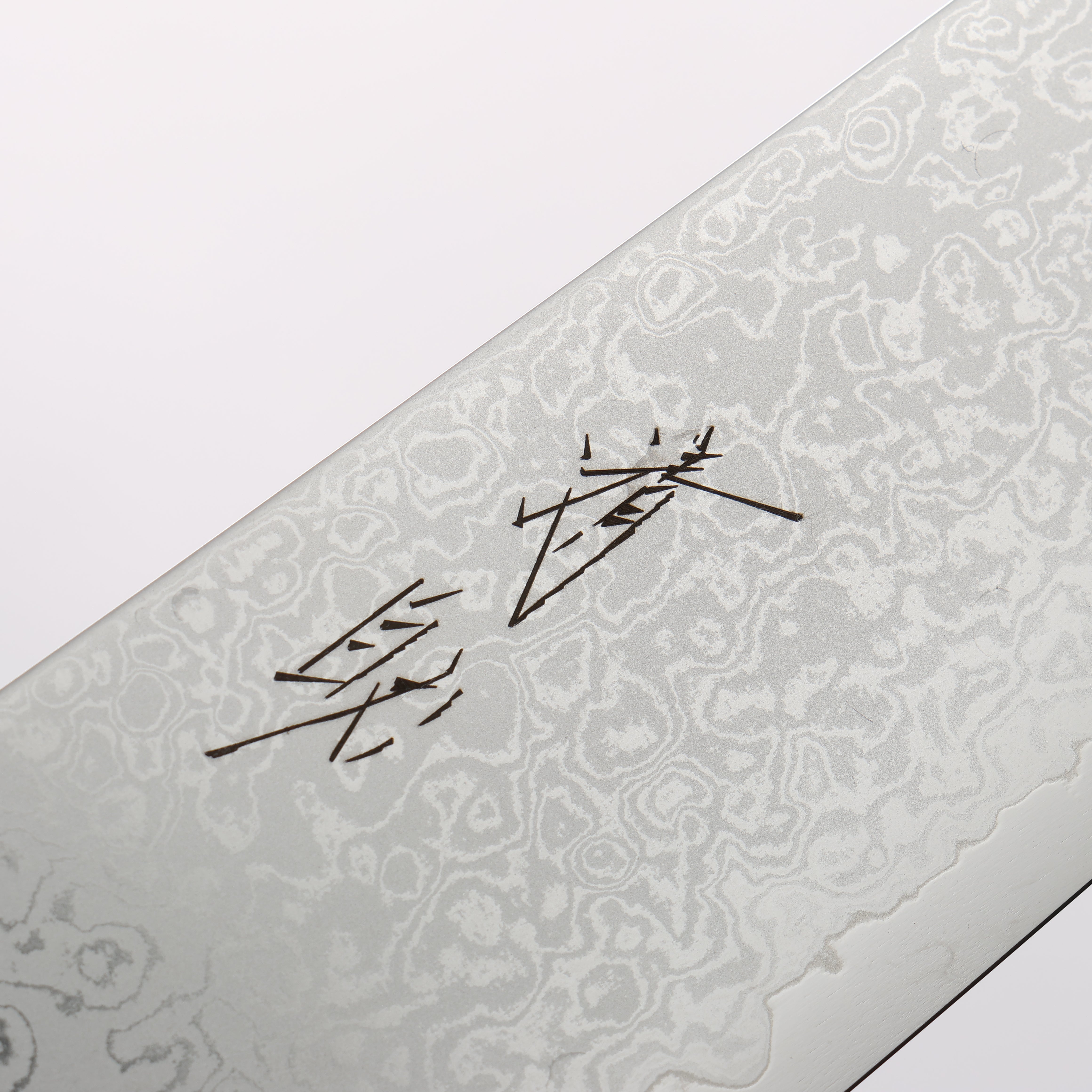 Seisuke VG10 Damascus Kiritsuke Gyuto 210mm Burnt Wood Lacquered Handle - Seisuke Knife