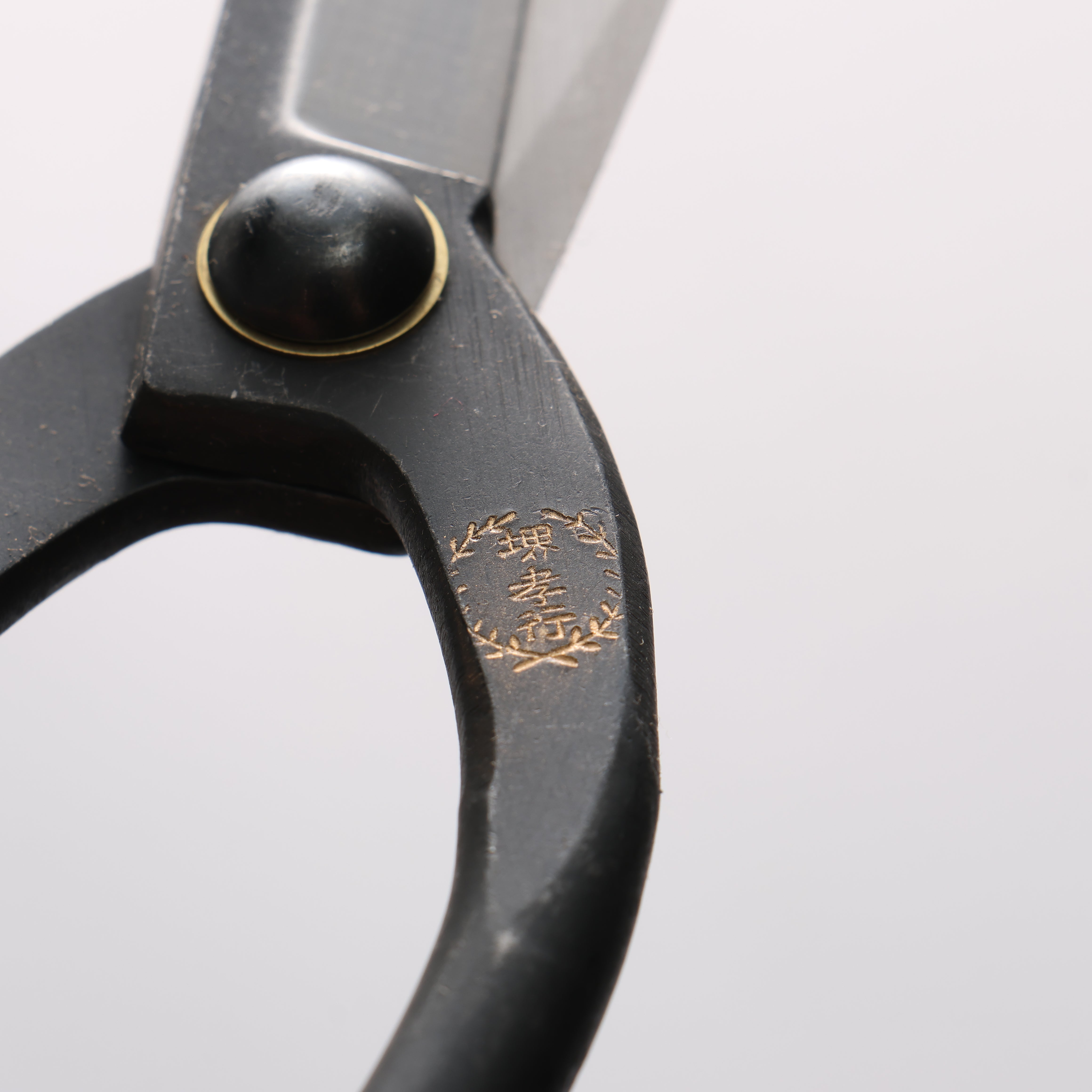 Sakai Takayuki Carbon Steel Flower Scissors 165mm - Seisuke Knife