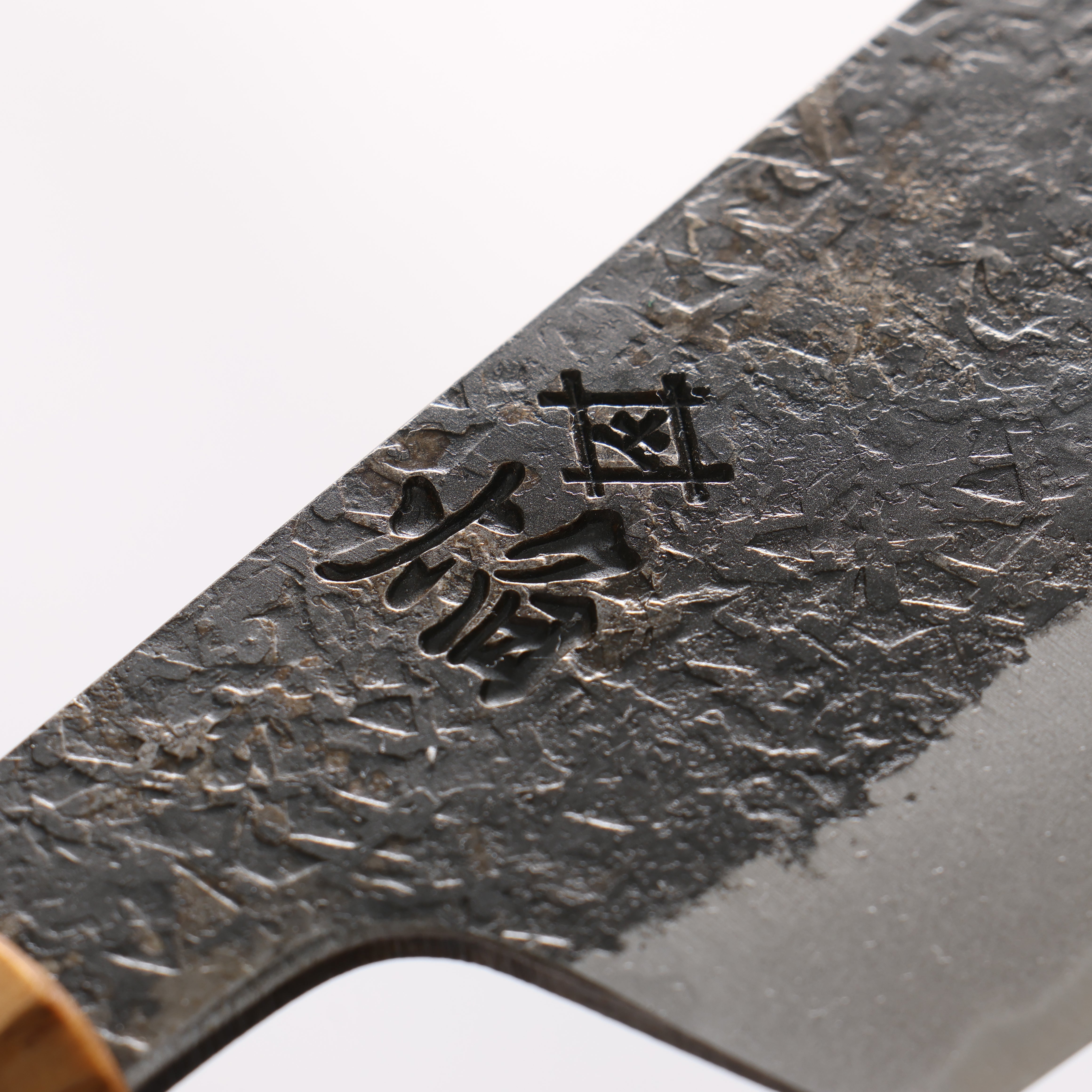 Sakai Takayuki Homura Guren Blue Steel No.2 Kurouchi Hammered Nakiri 180mm with Burnt Oak Handle - Seisuke Knife
