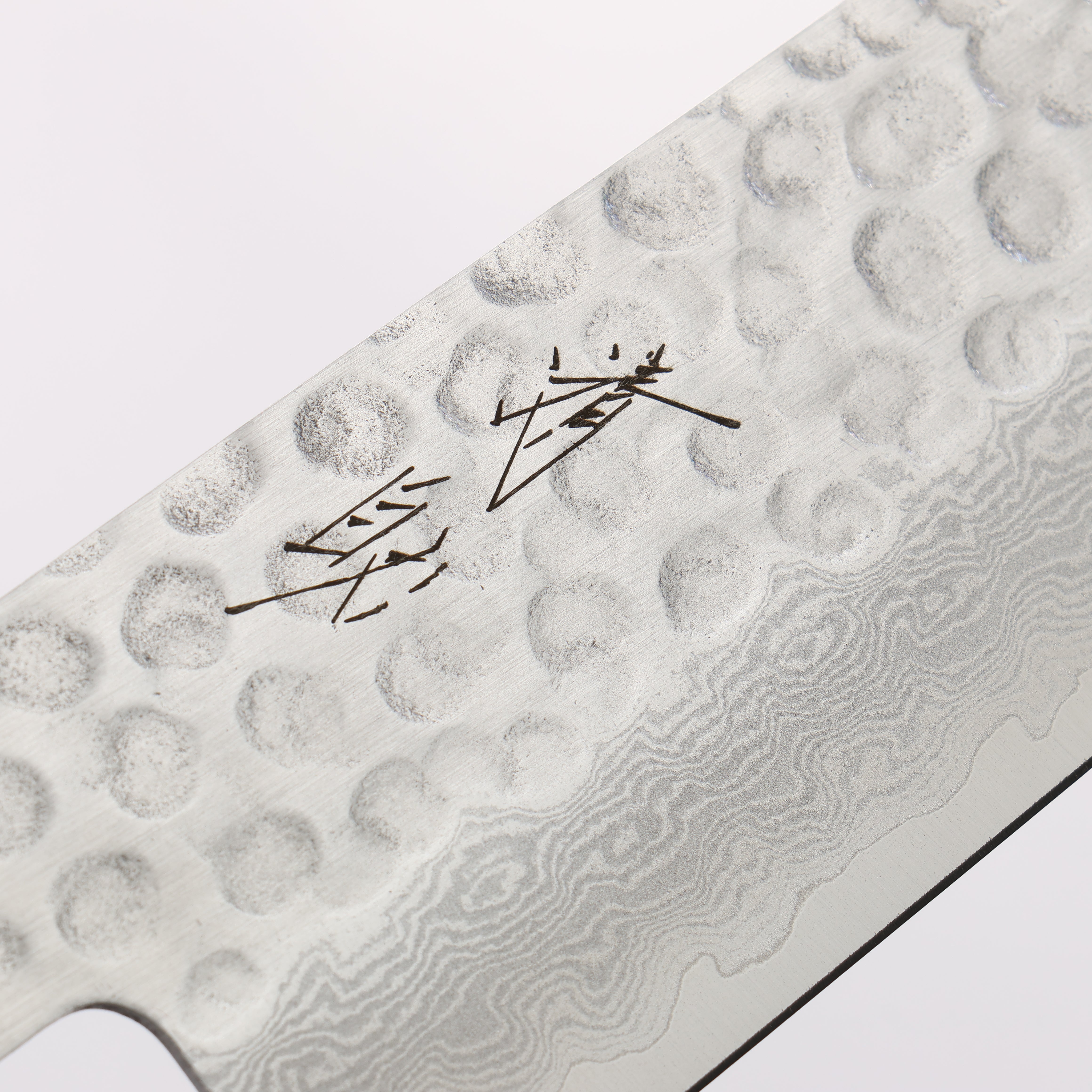 Seisuke VG10 Hammered Damascus Santoku 180mm Rosewood & Black Pakkawood Handle - Seisuke Knife