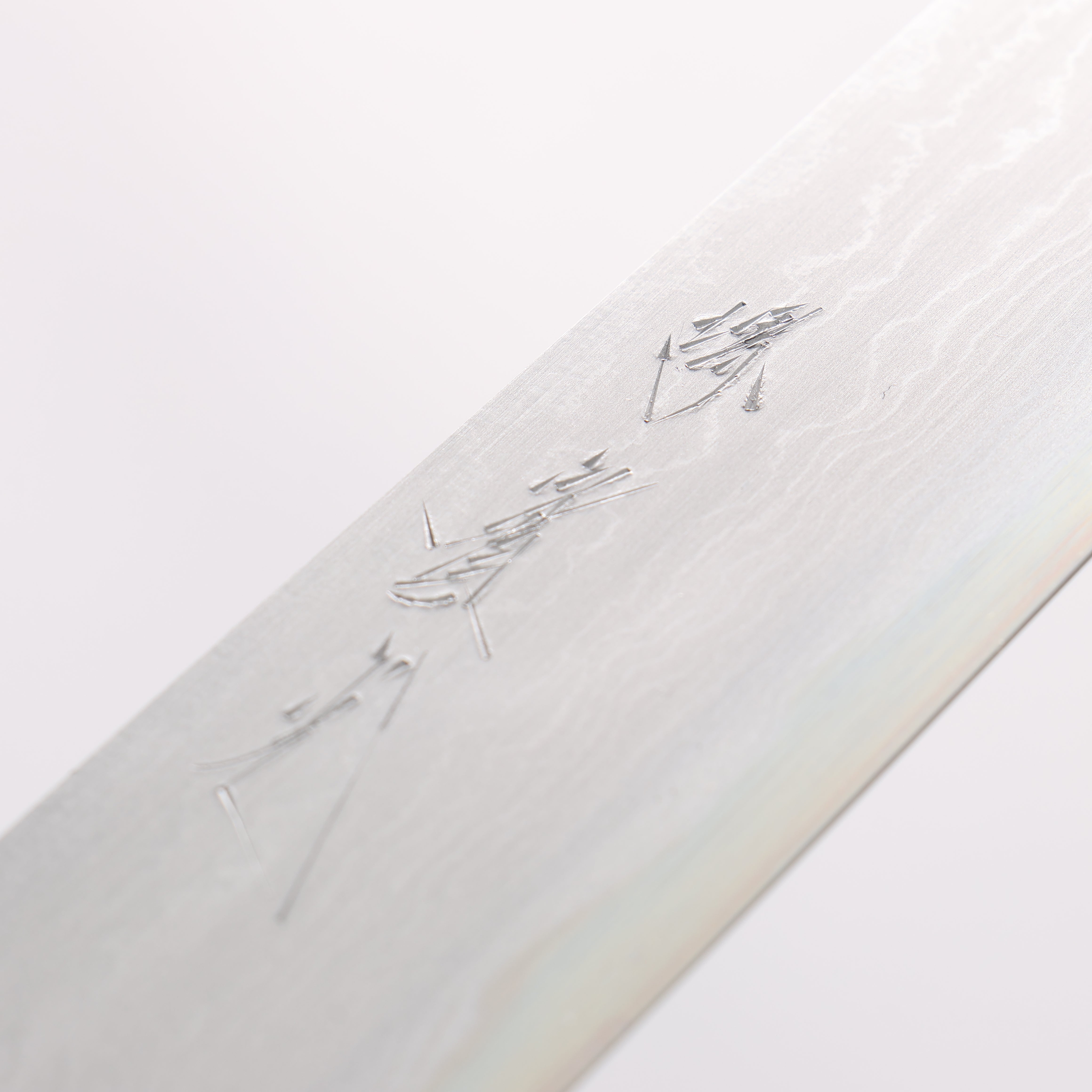 Jikko Blue Steel Damascus Kiritsuke Sujihiki 300mm Ebony with Double Ring Handle - Seisuke Knife