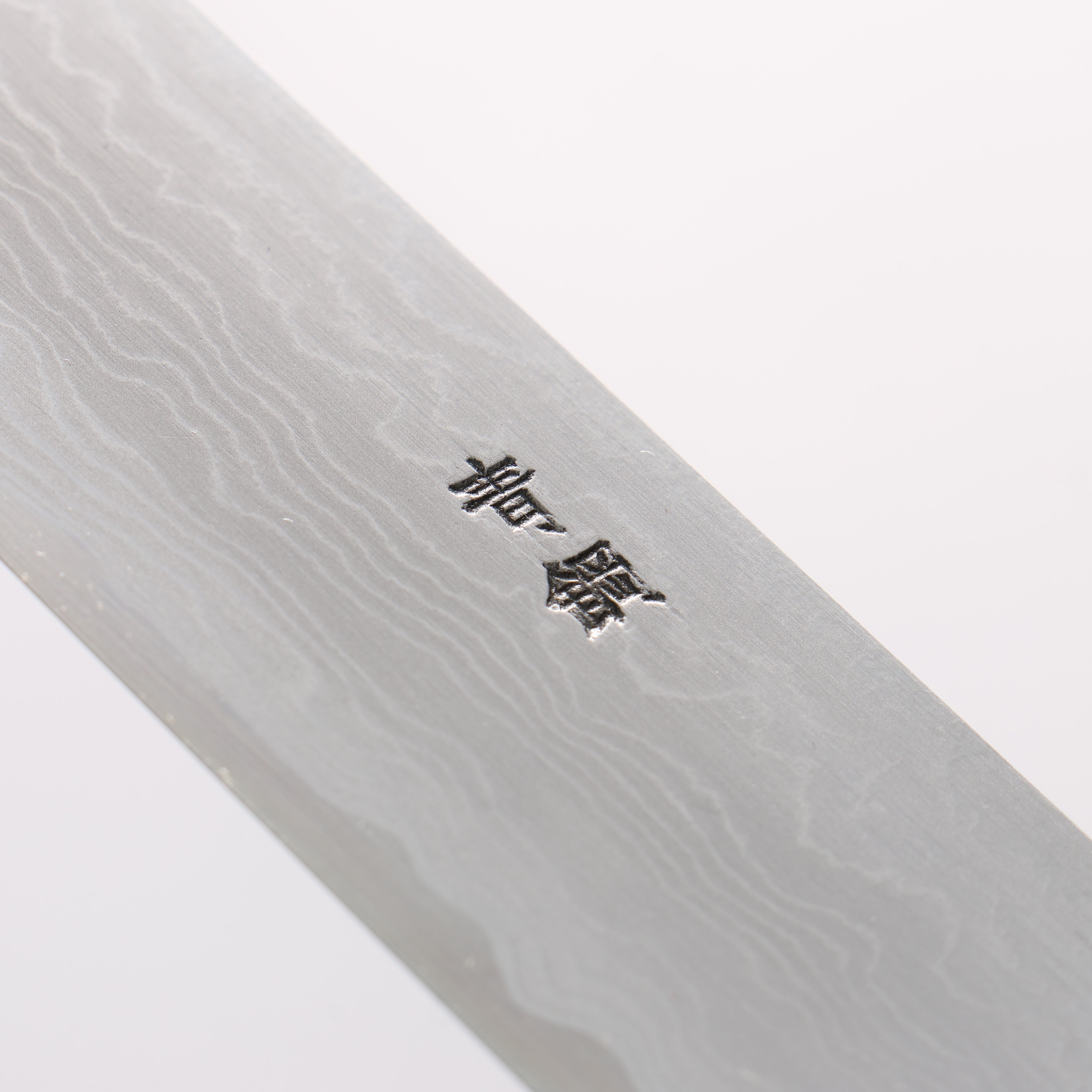 Jikko Blue Steel Damascus Kiritsuke Sujihiki 300mm Ebony with Double Ring Handle - Seisuke Knife