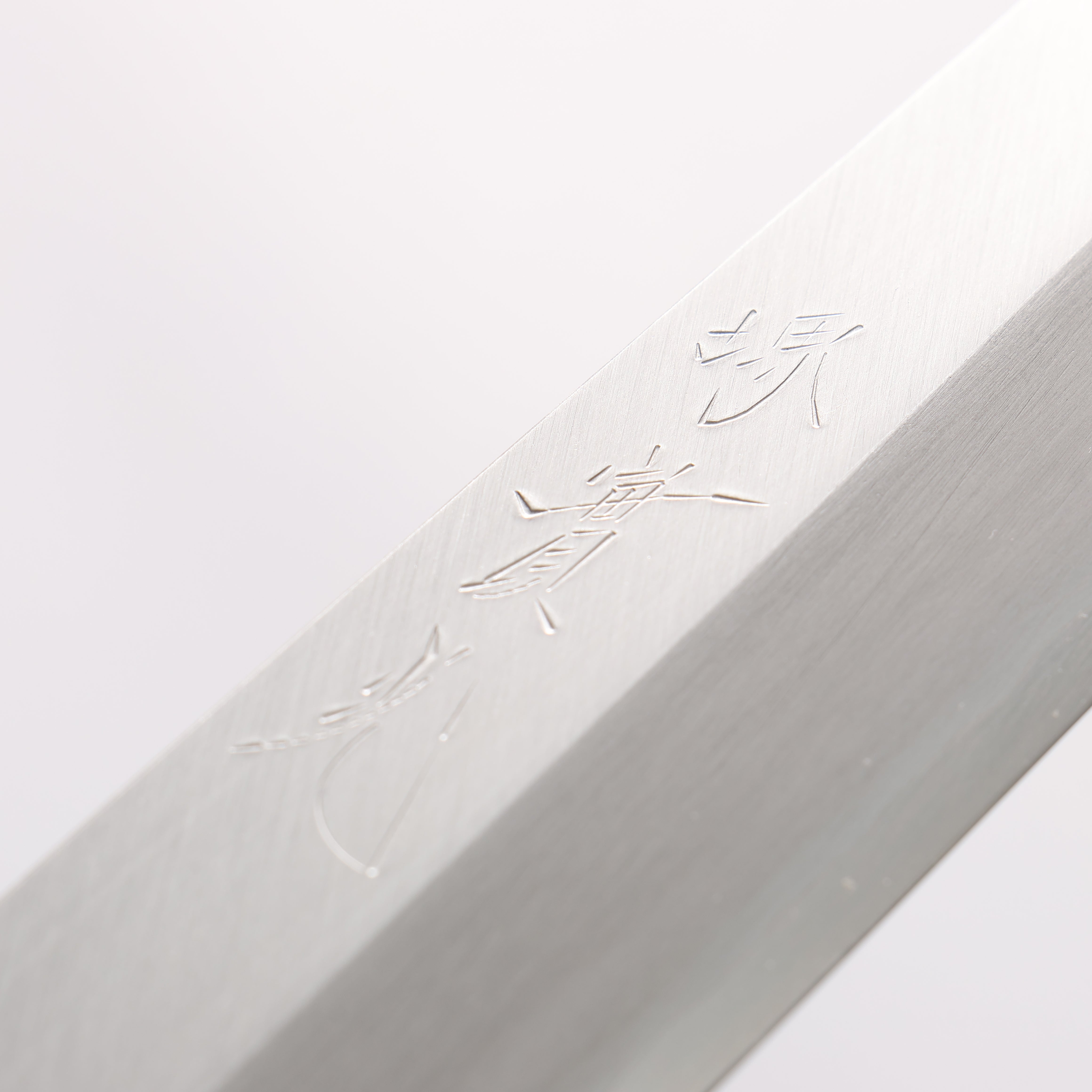 Jikko Silver Steel No.3 Sakimaru Yanagiba 330mm Shitan Handle - Japannywholesale
