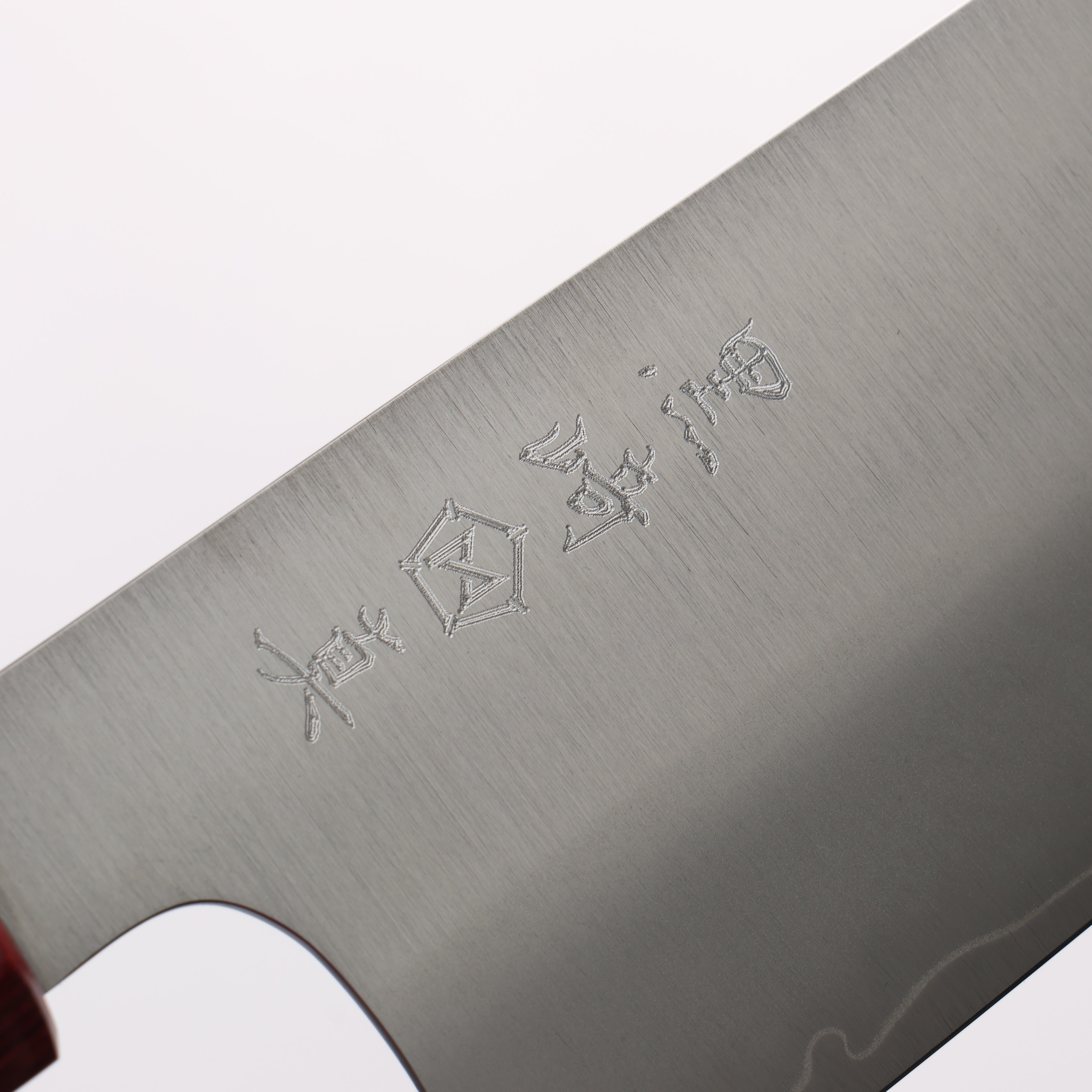 Makoto Kurosaki SG2 Santoku 165mm Shitan & Red Pakkawood Handle - Seisuke Knife