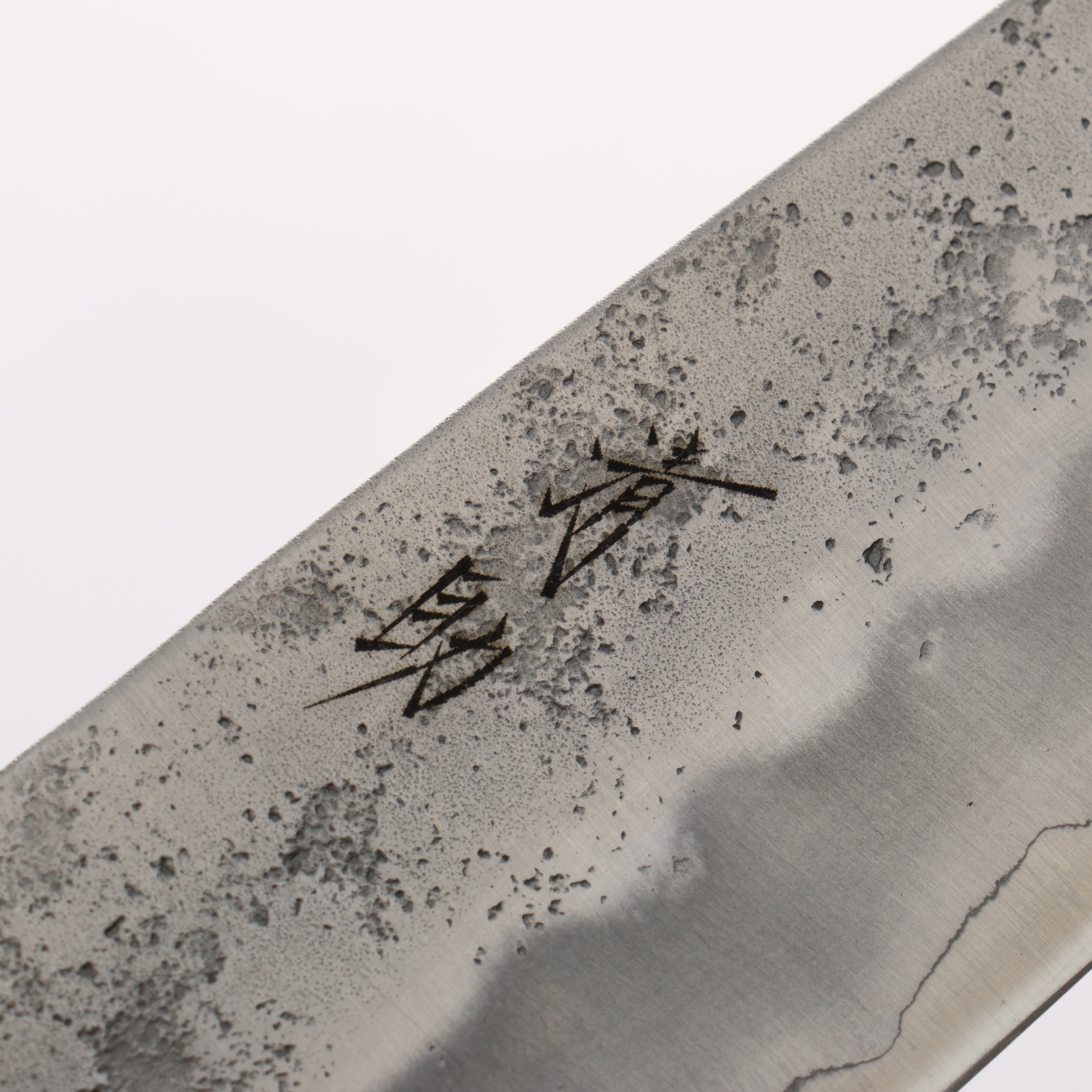 Seisuke Silver Steel No.3 Nashiji Santoku 165mm Magnolia Handle - Seisuke Knife
