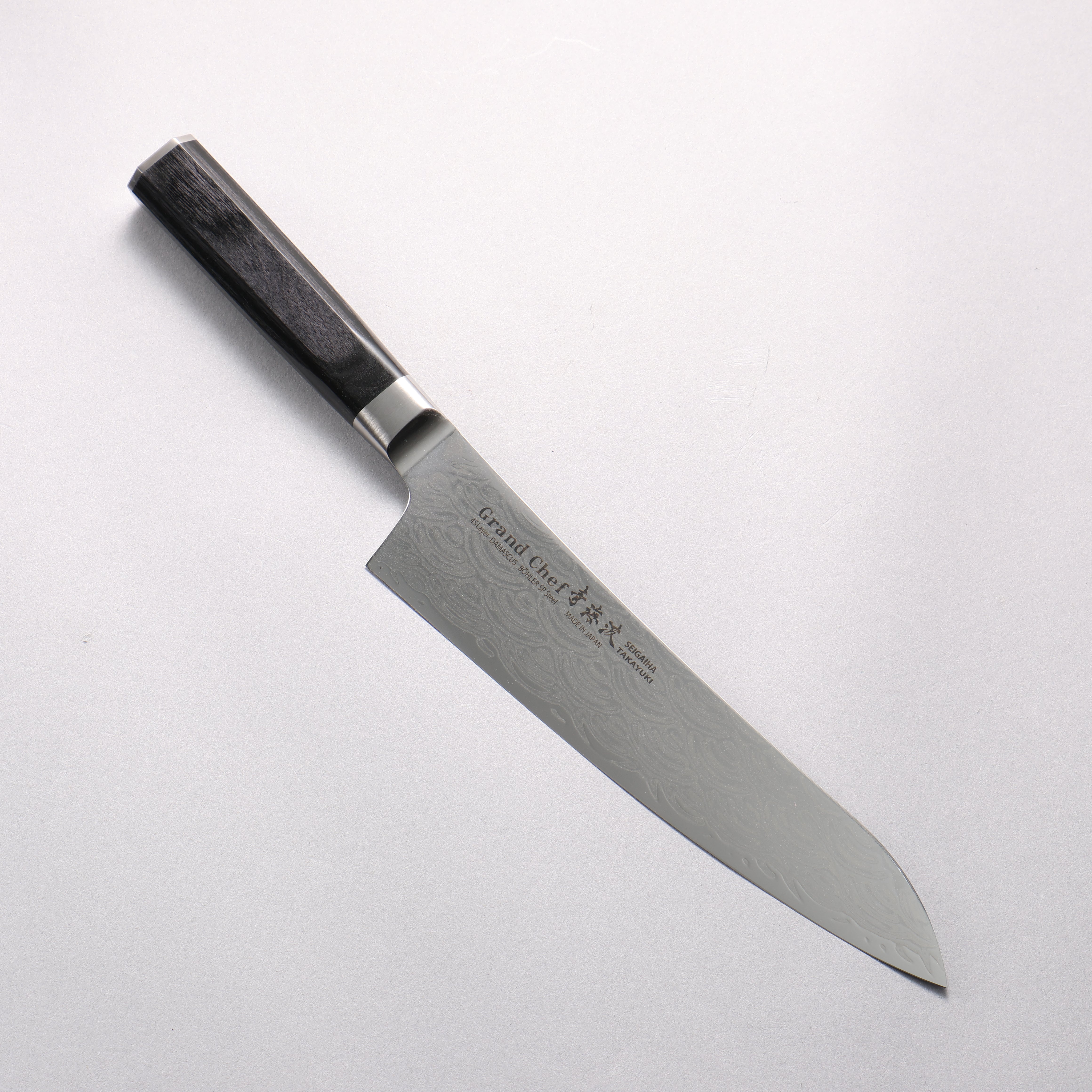 Sakai Takayuki Seigaiha (Blue Ocean Wave) Böhler SP Steel 45 Layer Damascus Migaki Finished Gyuto 210mm Black Pakka wood Handle - Seisuke Knife