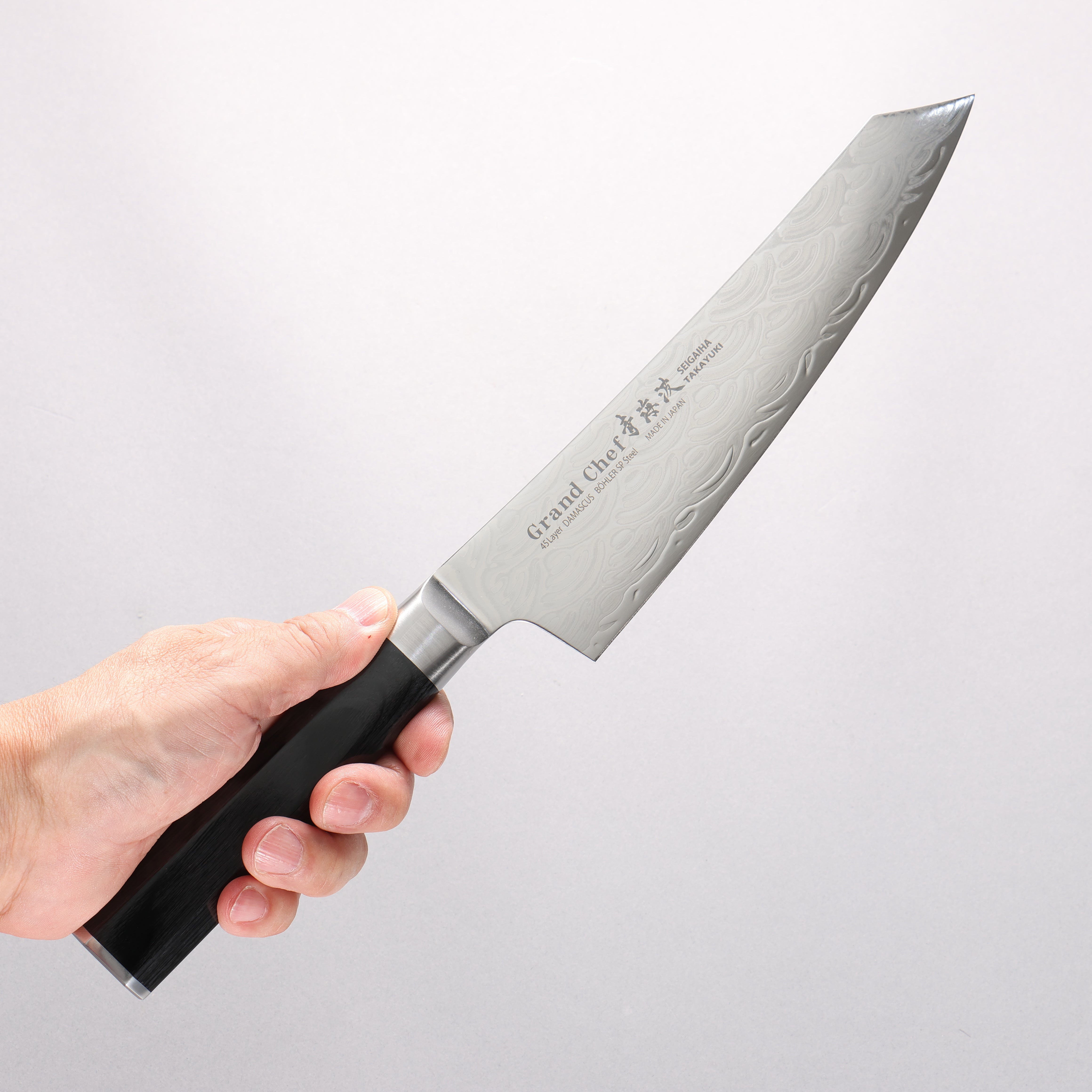 Sakai Takayuki Seigaiha Blue Ocean Wave Böhler SP Steel 45 Layer Damascus Migaki Kengata Gyuto 190mm Black Pakkawood Handle - Seisuke Knife