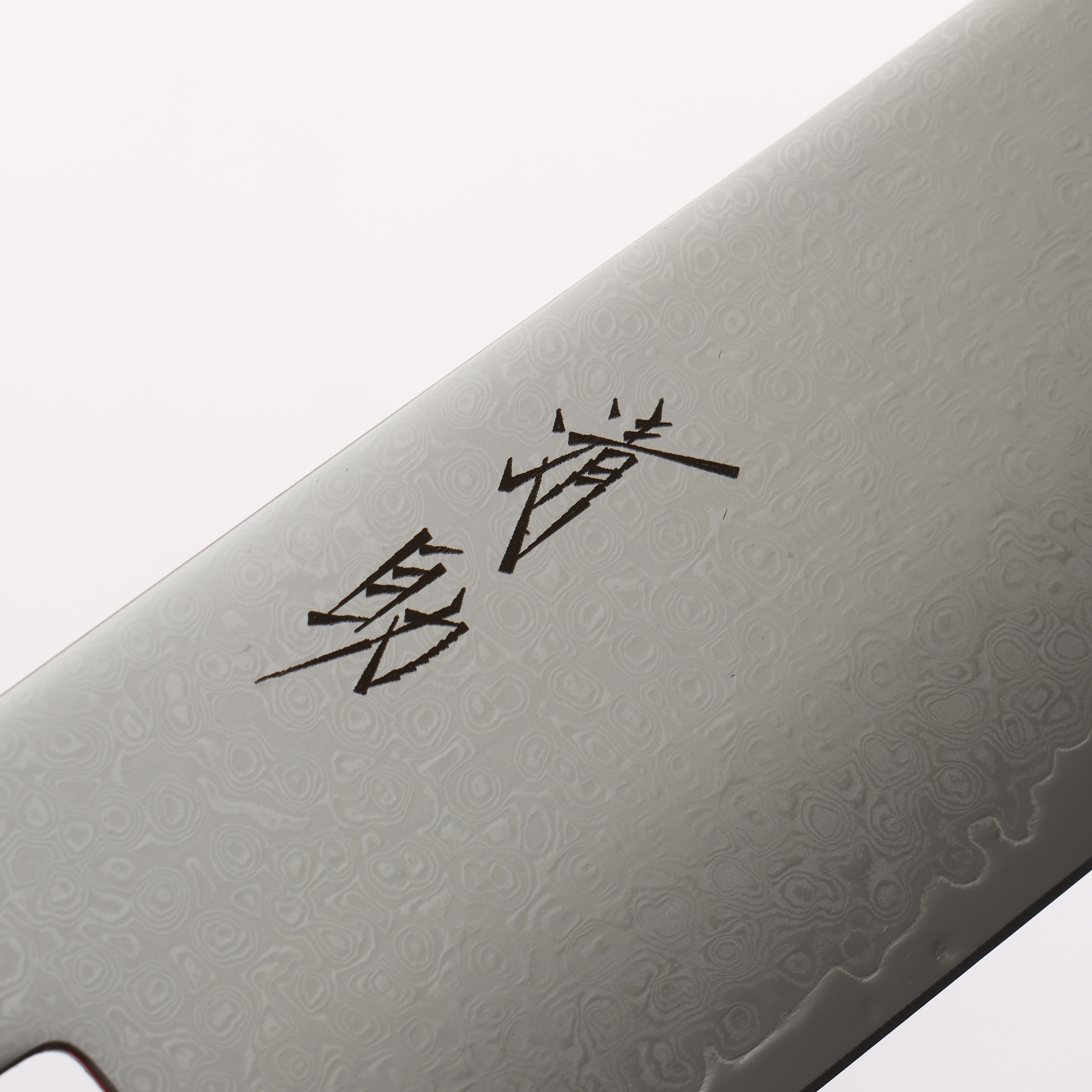 Seisuke VG10 33 Layer Damascus Santoku 180mm Ebony Wood & White Ring Handle - Seisuke Knife