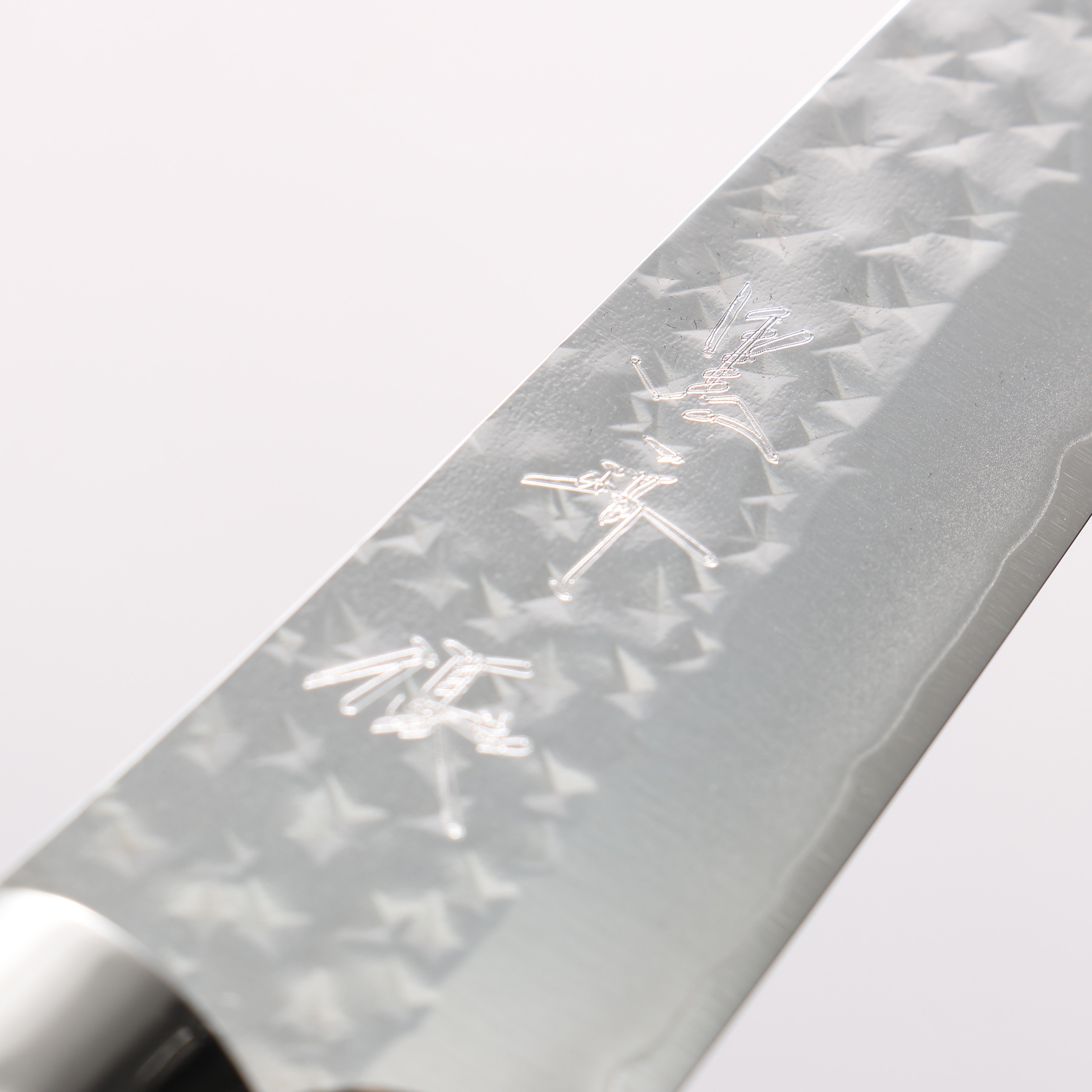 Yu Kurosaki Senko Ei SG2 Hammered Petty-Utility 130mm Black Purple Acrylic Handle - Seisuke Knife