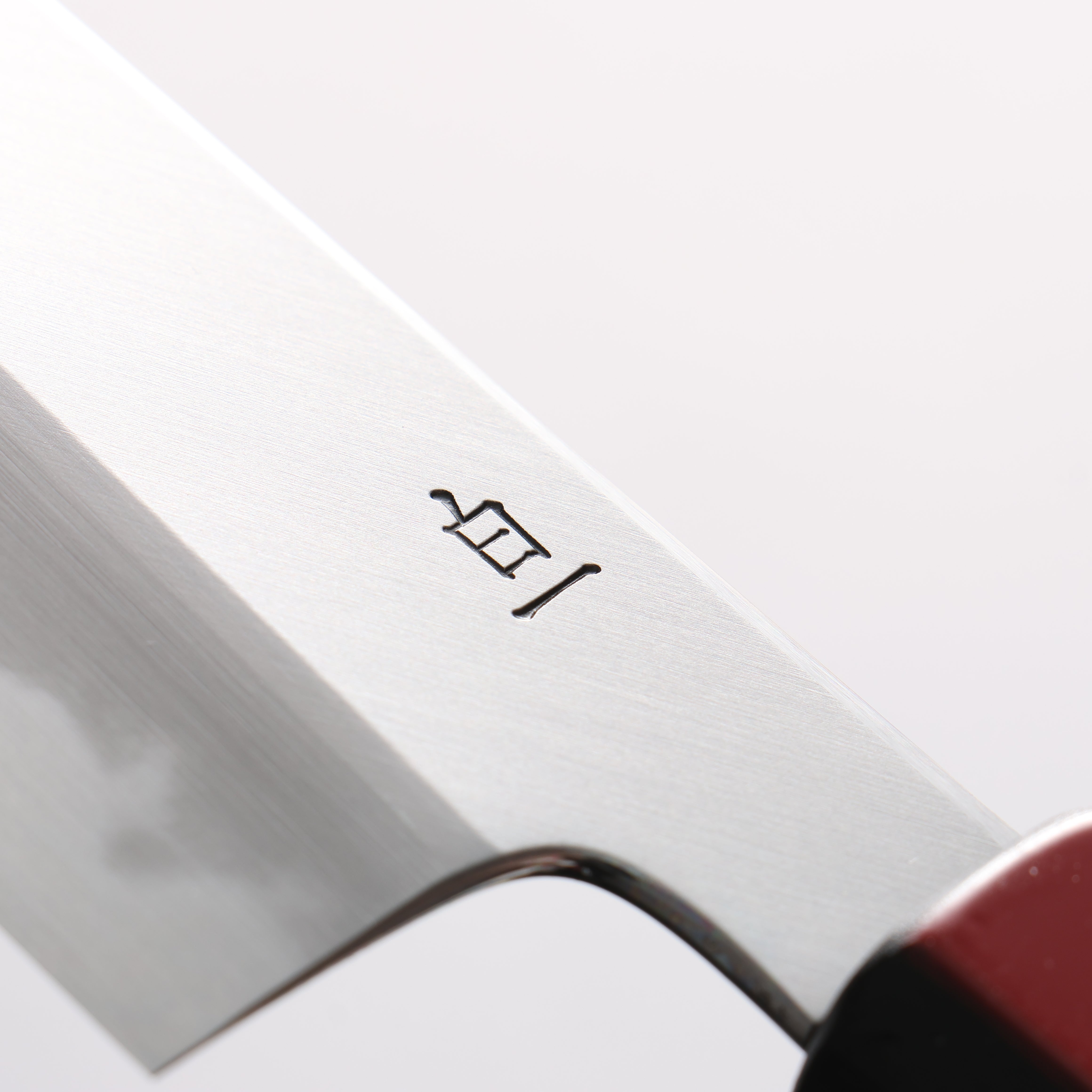 Kagekiyo White Steel No.1 Kiritsuke Gyuto 240mm Akaro Lacquered (Magnolia) Handle - Seisuke Knife