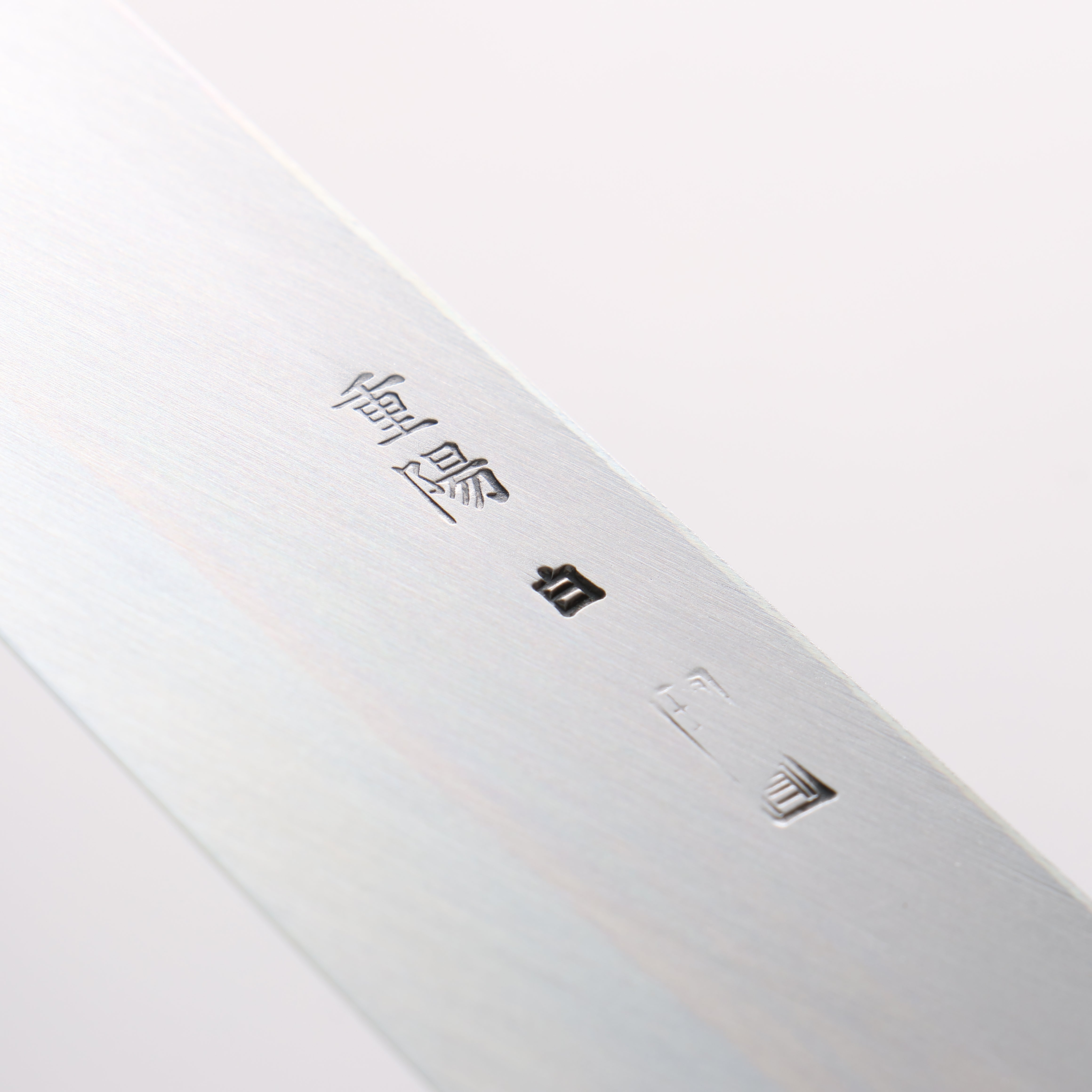 Choyo White Steel Mirrored Finish Yanagiba 300mm - Seisuke Knife