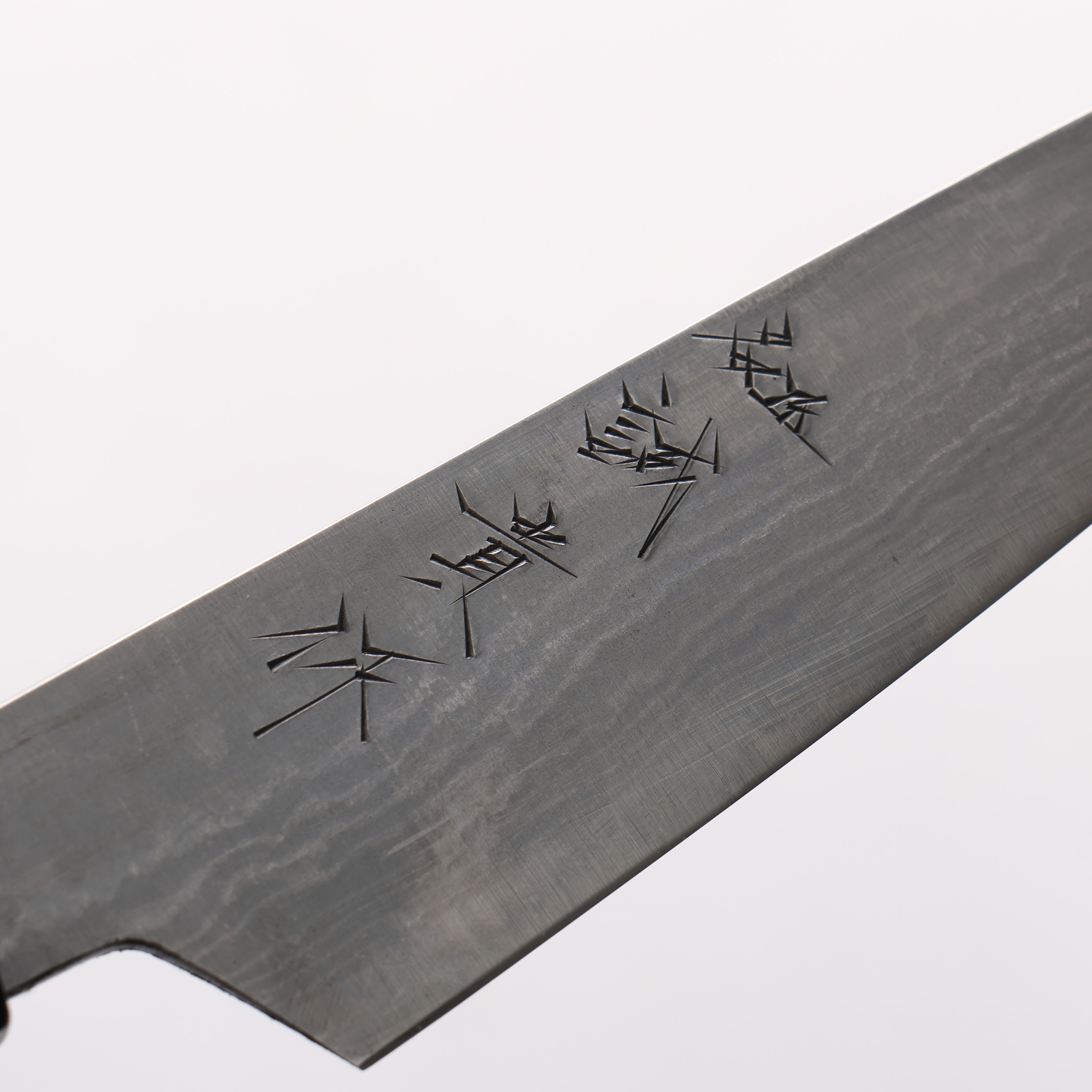 Shigeki Tanaka Blue Steel No.2 Damascus Petty-Utility 120mm Walnut Handle - Seisuke Knife