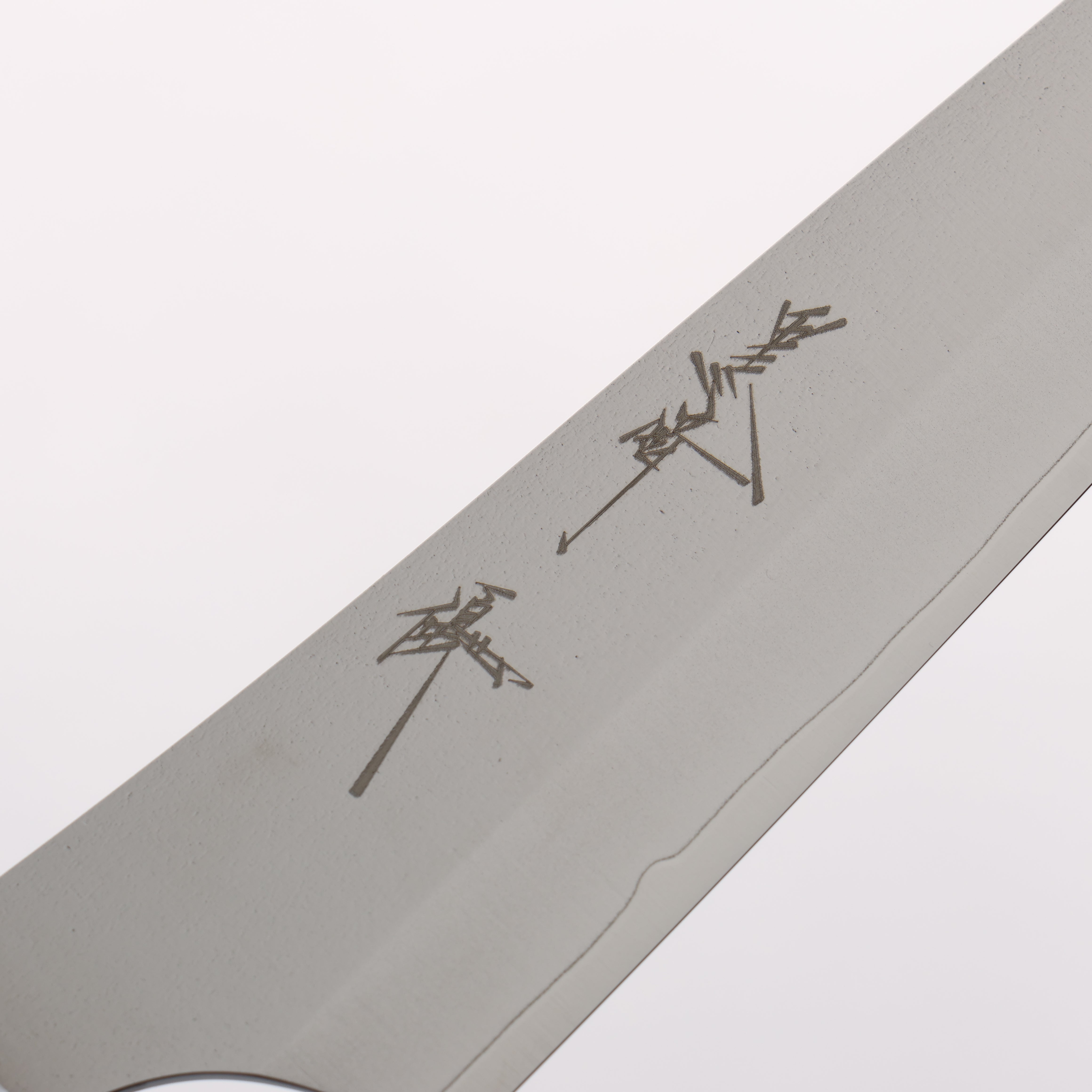 Yu Kurosaki New Gekko VG-XEOS Petty-Utility 130mm Resin coated Birch (Ferrule: White resin) Handle - Seisuke Knife