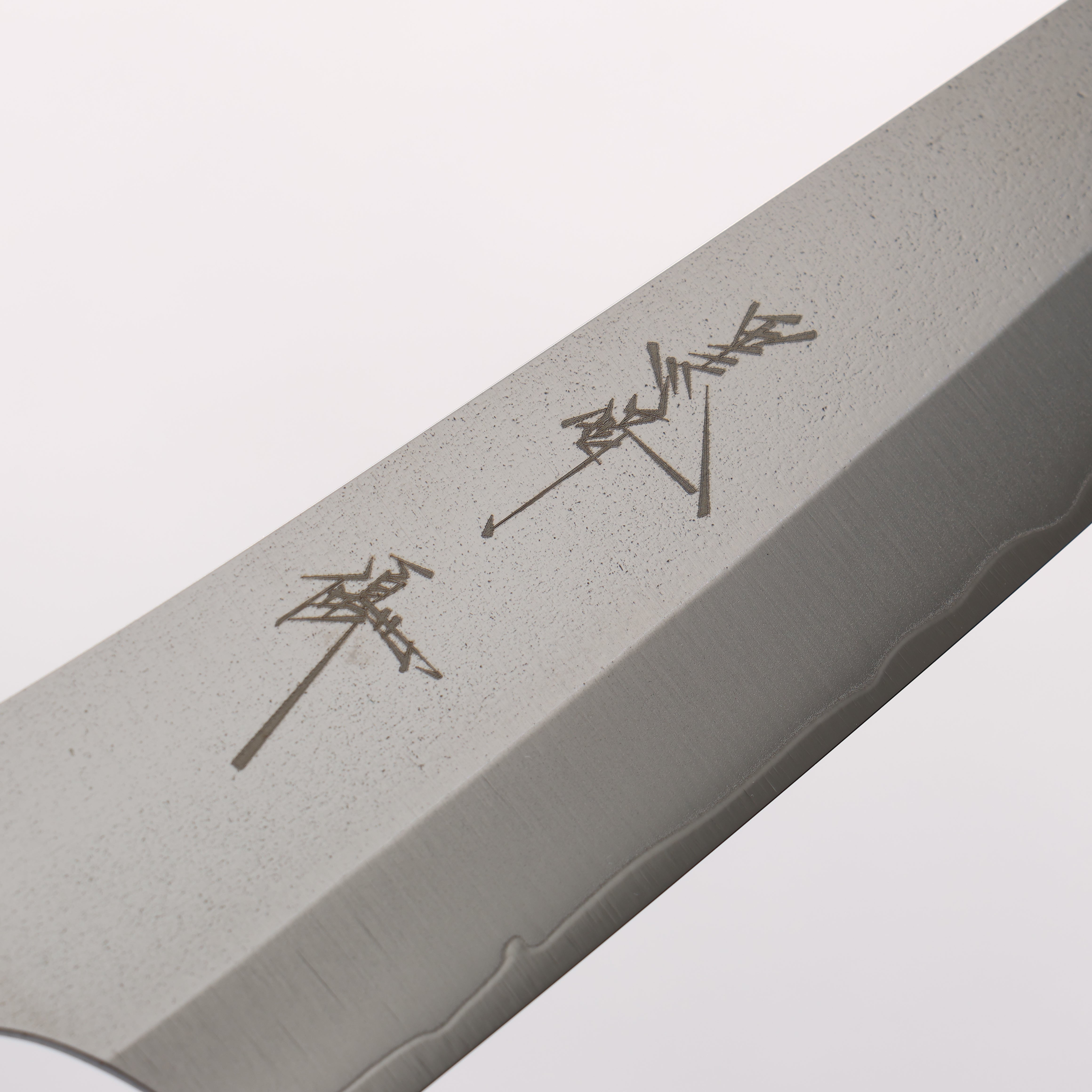 Yu Kurosaki New Gekko VG-XEOS Petty-Utility 150mm Resin Coated Birch Handle - Seisuke Knife