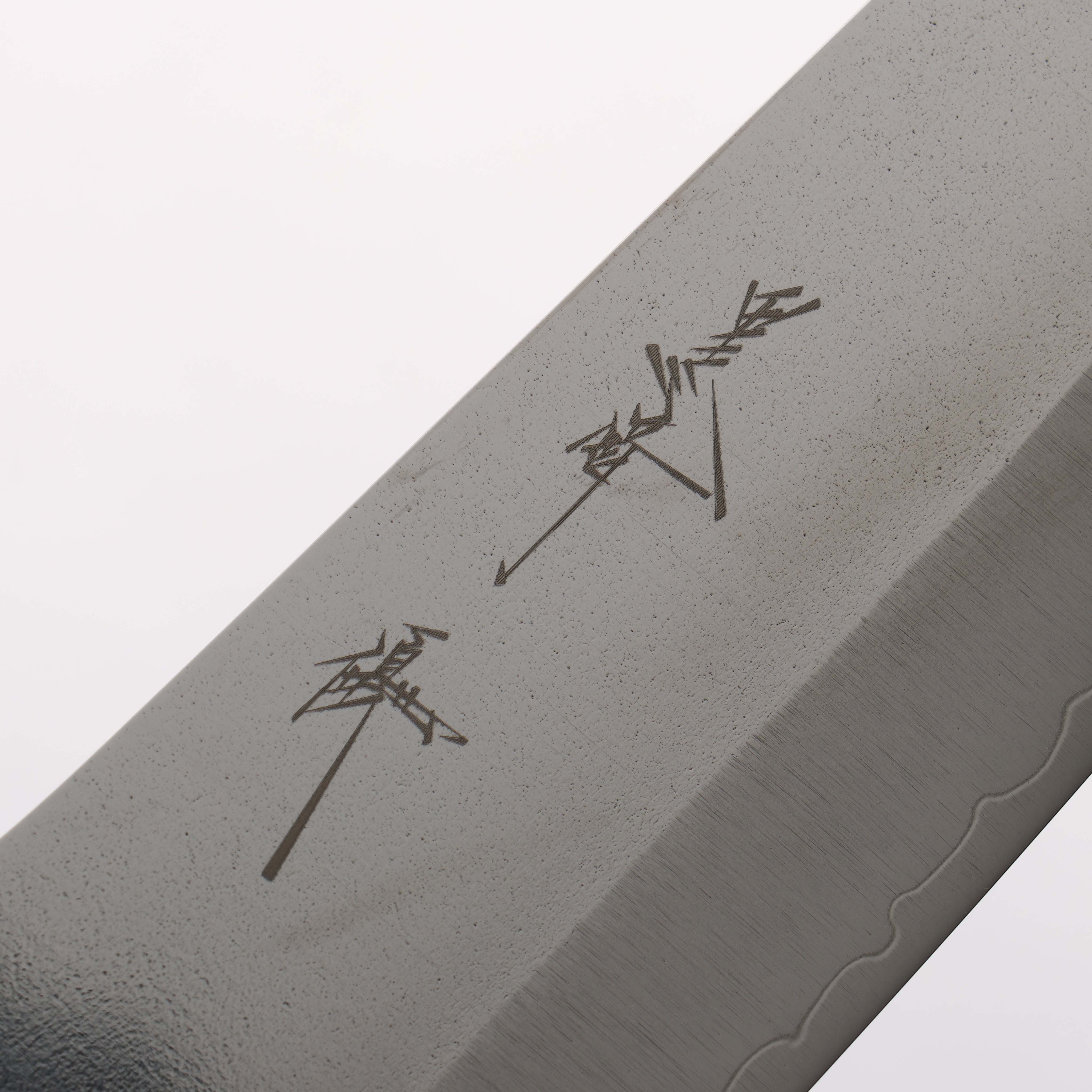 Yu Kurosaki New Gekko VG-XEOS Santoku 170mm Resin coated Birch (Ferrule: White resin) Handle - Seisuke Knife